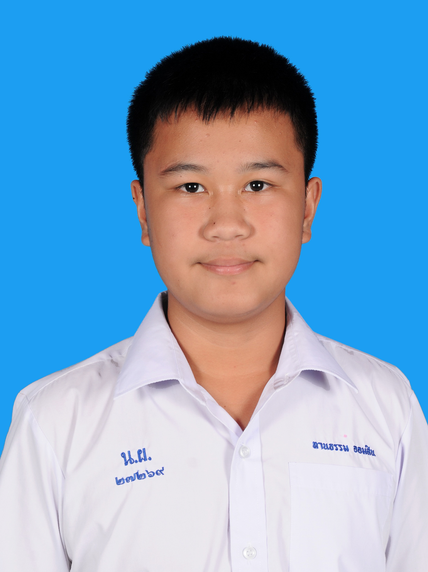 เด็กชายทานธรรม  ออมสิน