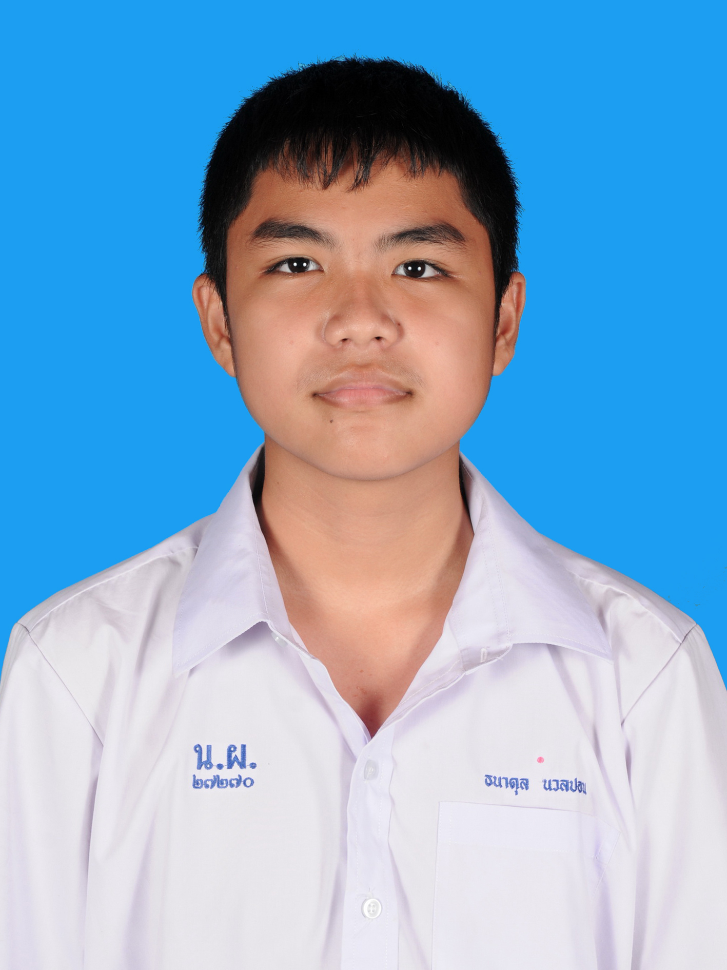 เด็กชายธนาดุล  นวลปอน