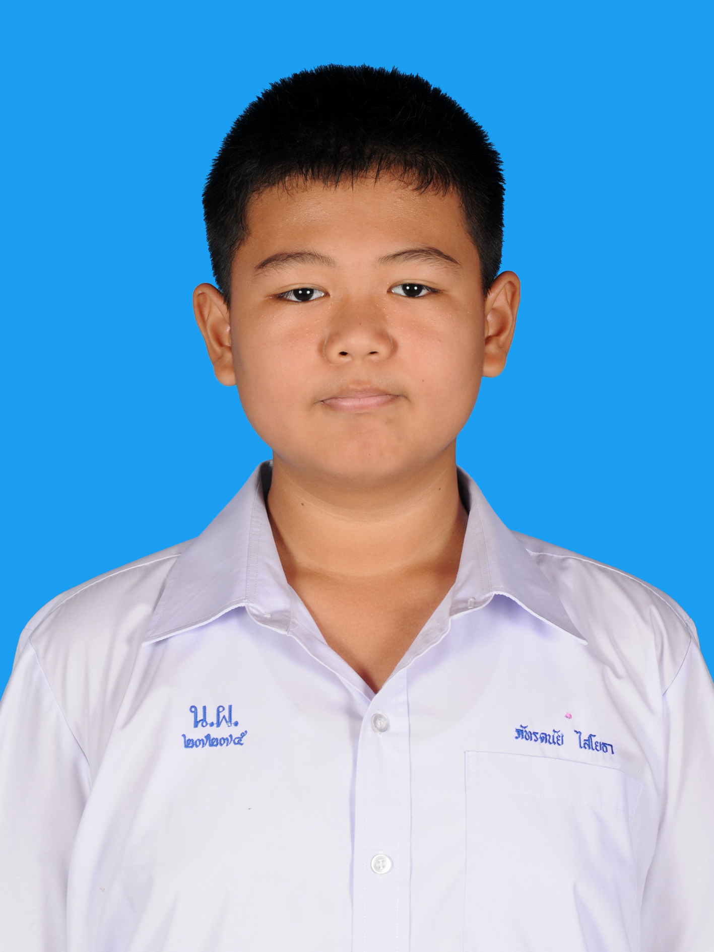 เด็กชายภัทรดนัย  ไสโยธา