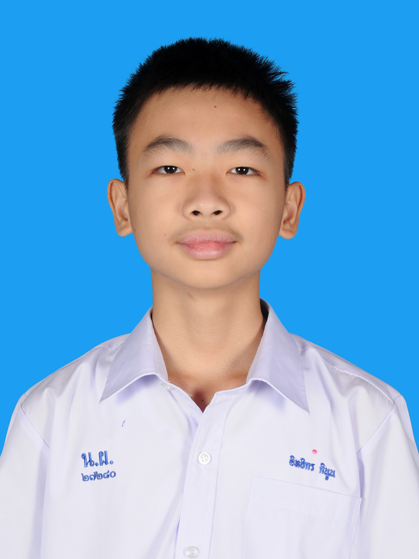 เด็กชายอิทธิกร  กินูน