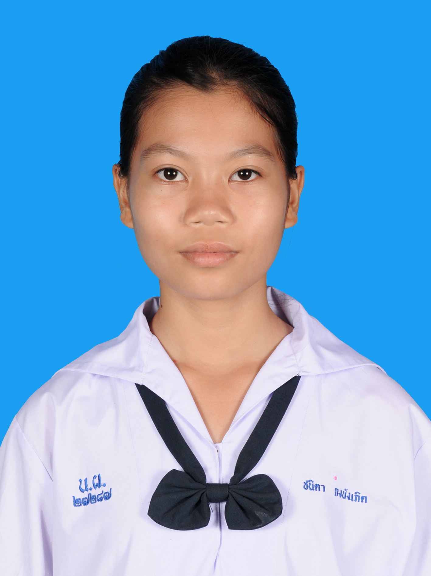 เด็กหญิงชนิตา  กงบังเกิด