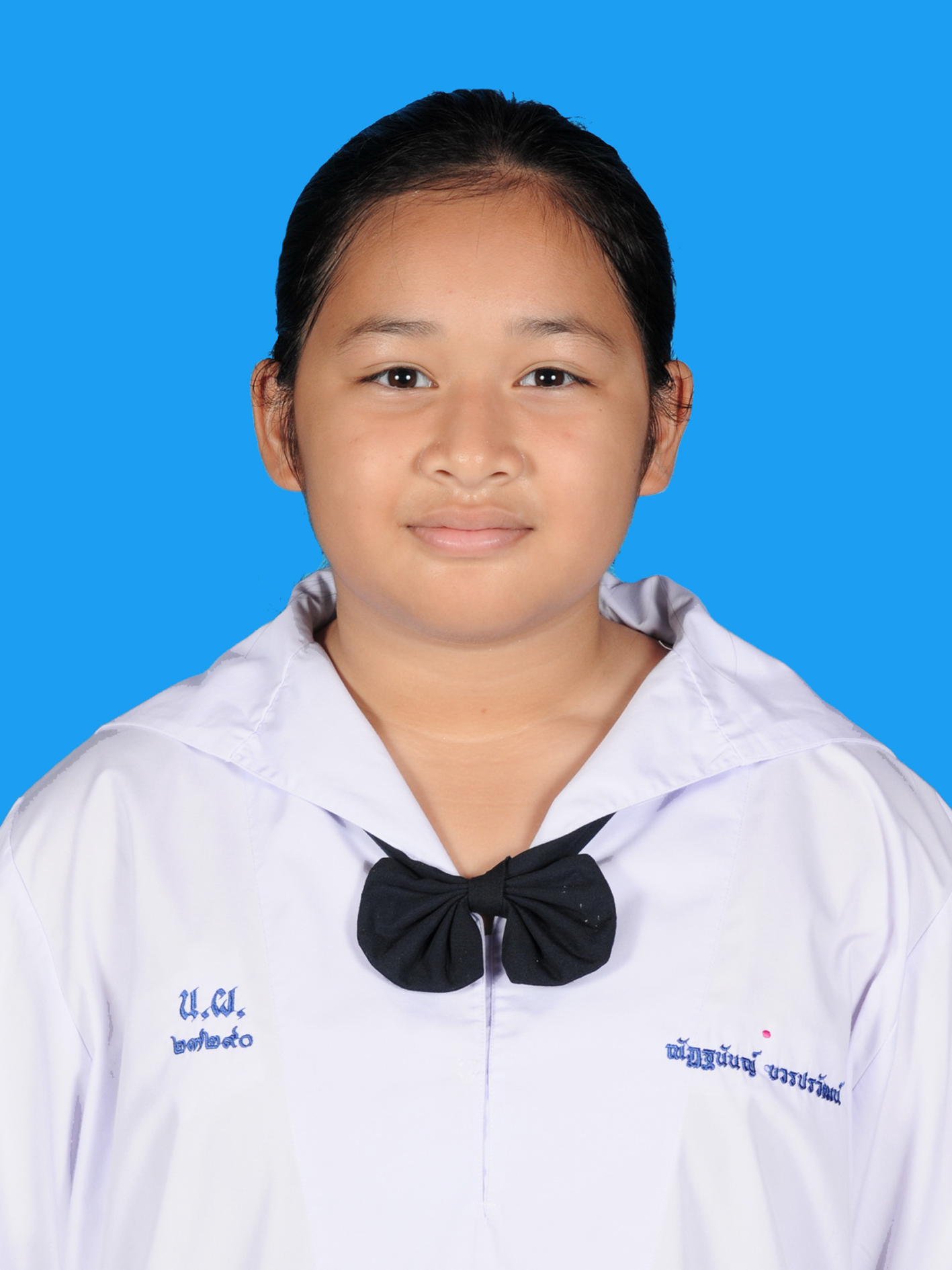 เด็กหญิงณัฏฐนันญ์  บวรปรวัฒน์