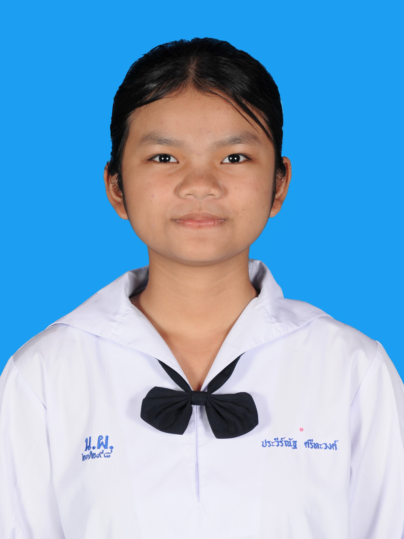 เด็กหญิงประวีร์ณัฐ  ศรีทะวงค์