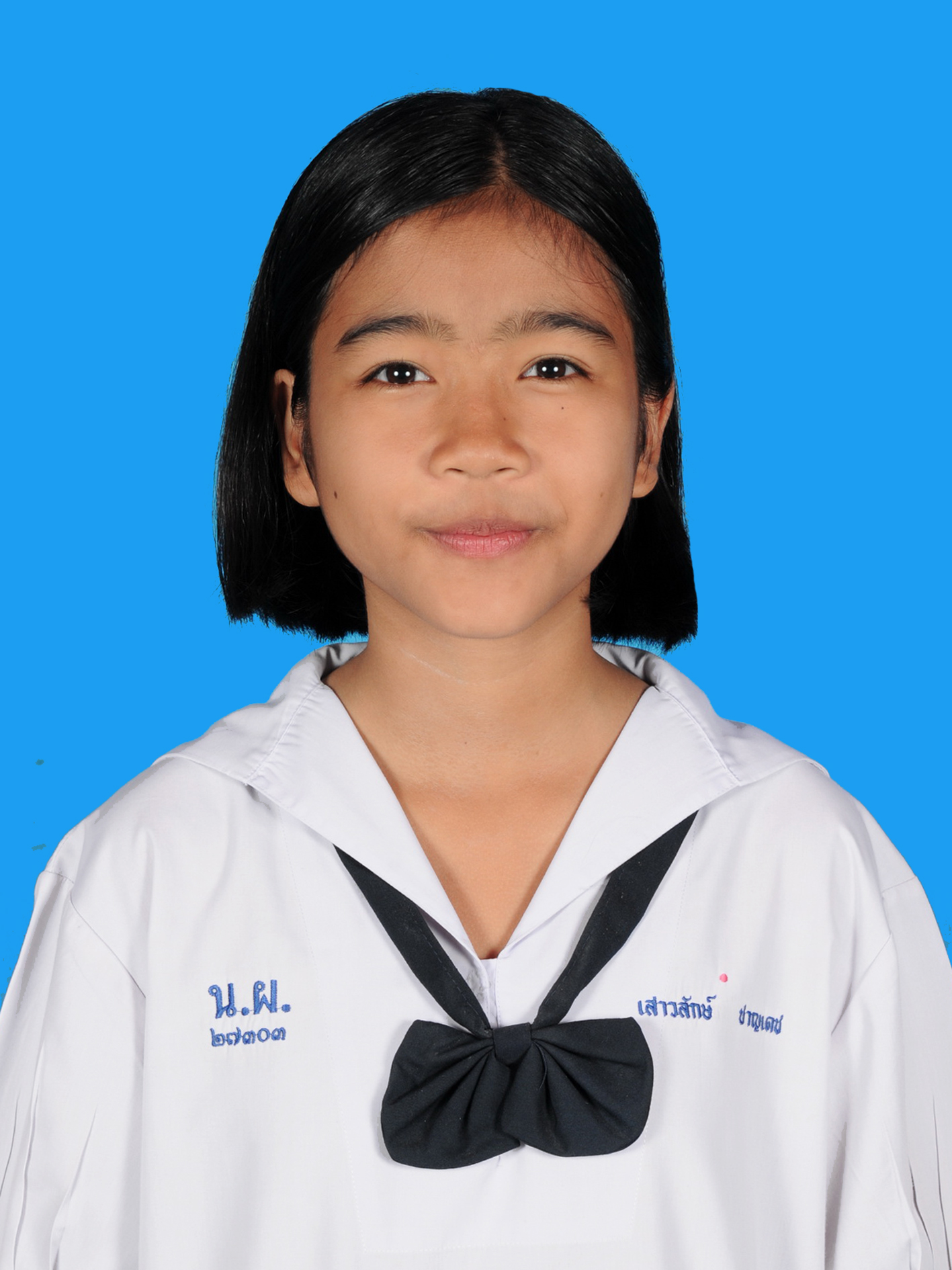 เด็กหญิงเสาวลักษ์  ชาญเดช