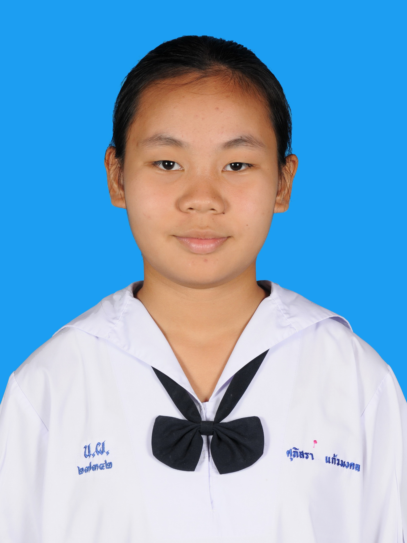เด็กหญิงศุภิสรา  แก้วมงคล