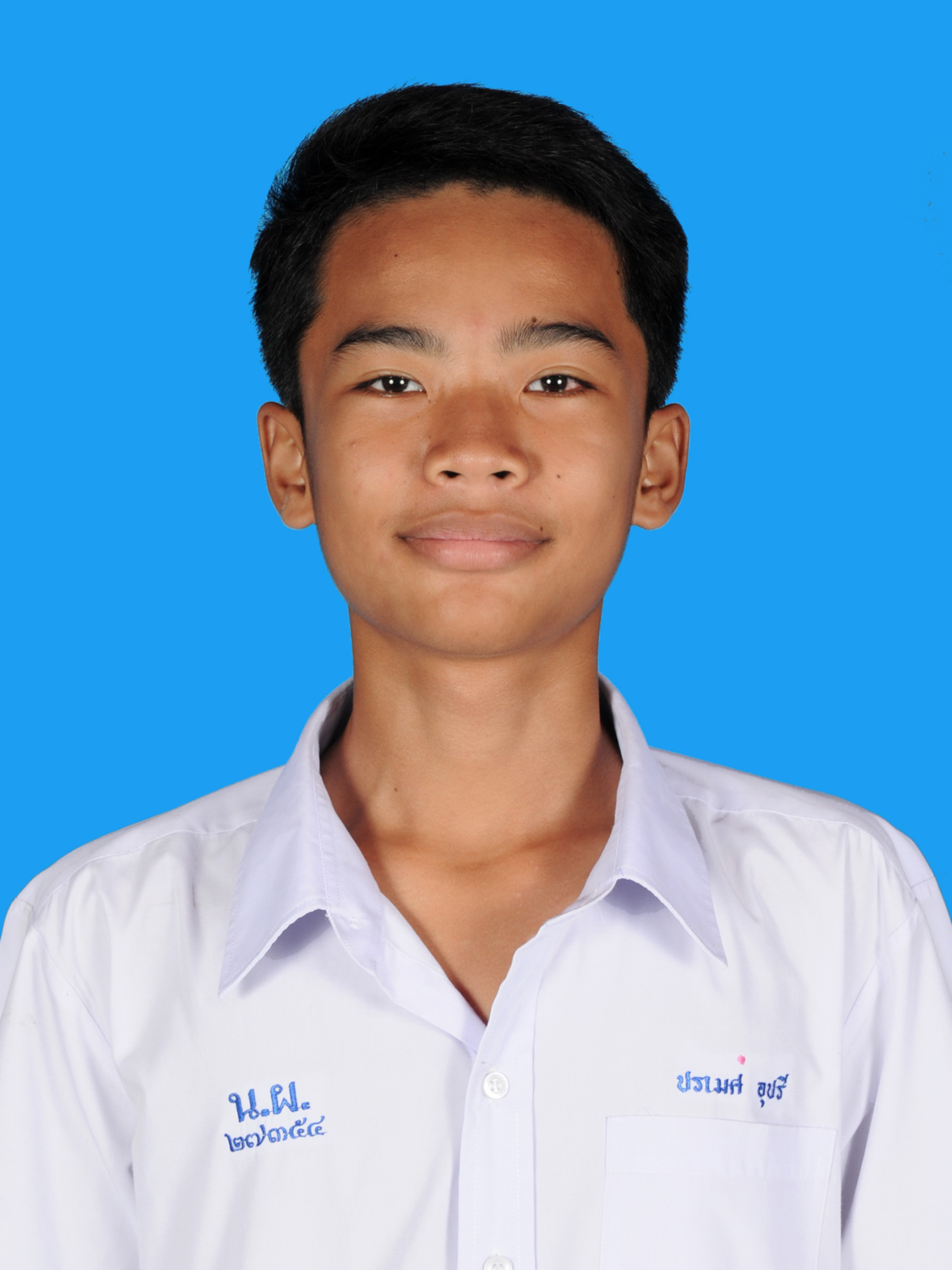 เด็กชายปรเมศ  อุปรี