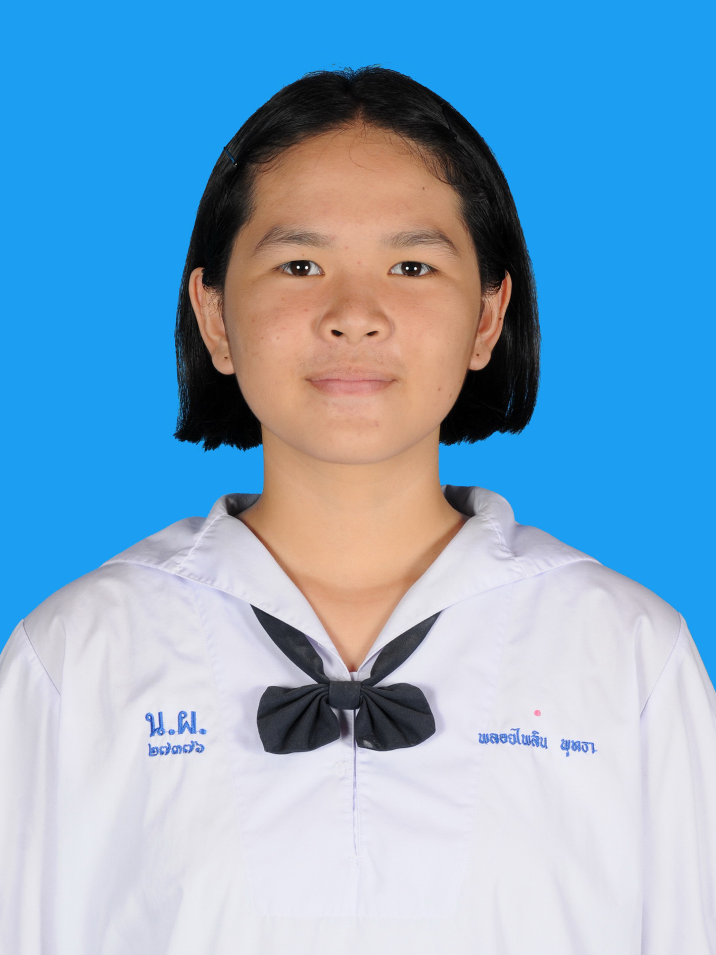 เด็กหญิงพลอยไพลิน  พุทธา
