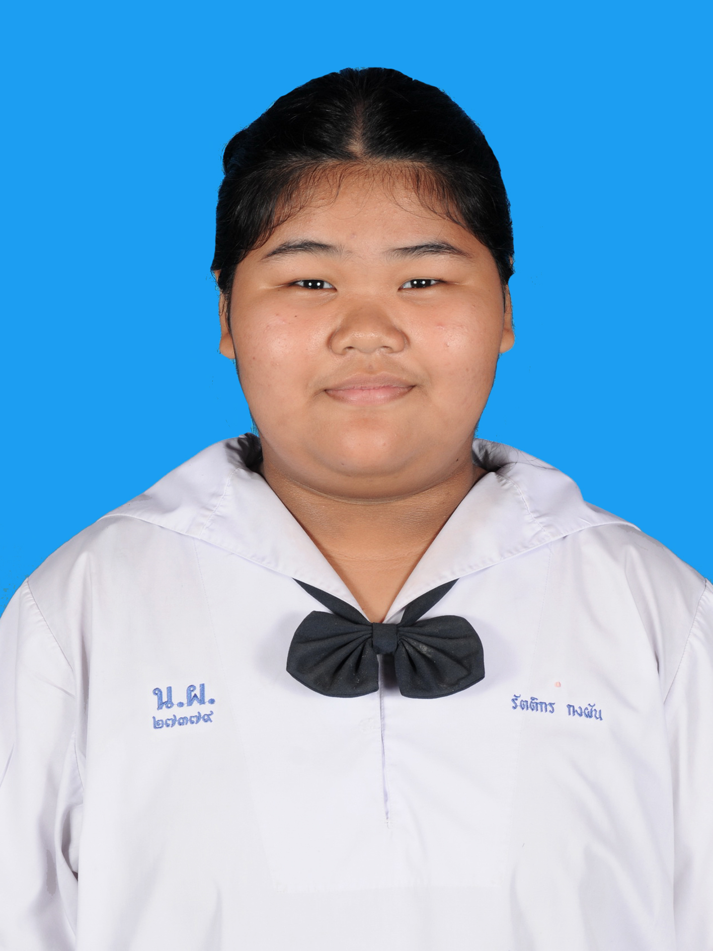 เด็กหญิงรัตติกร  กงผัน