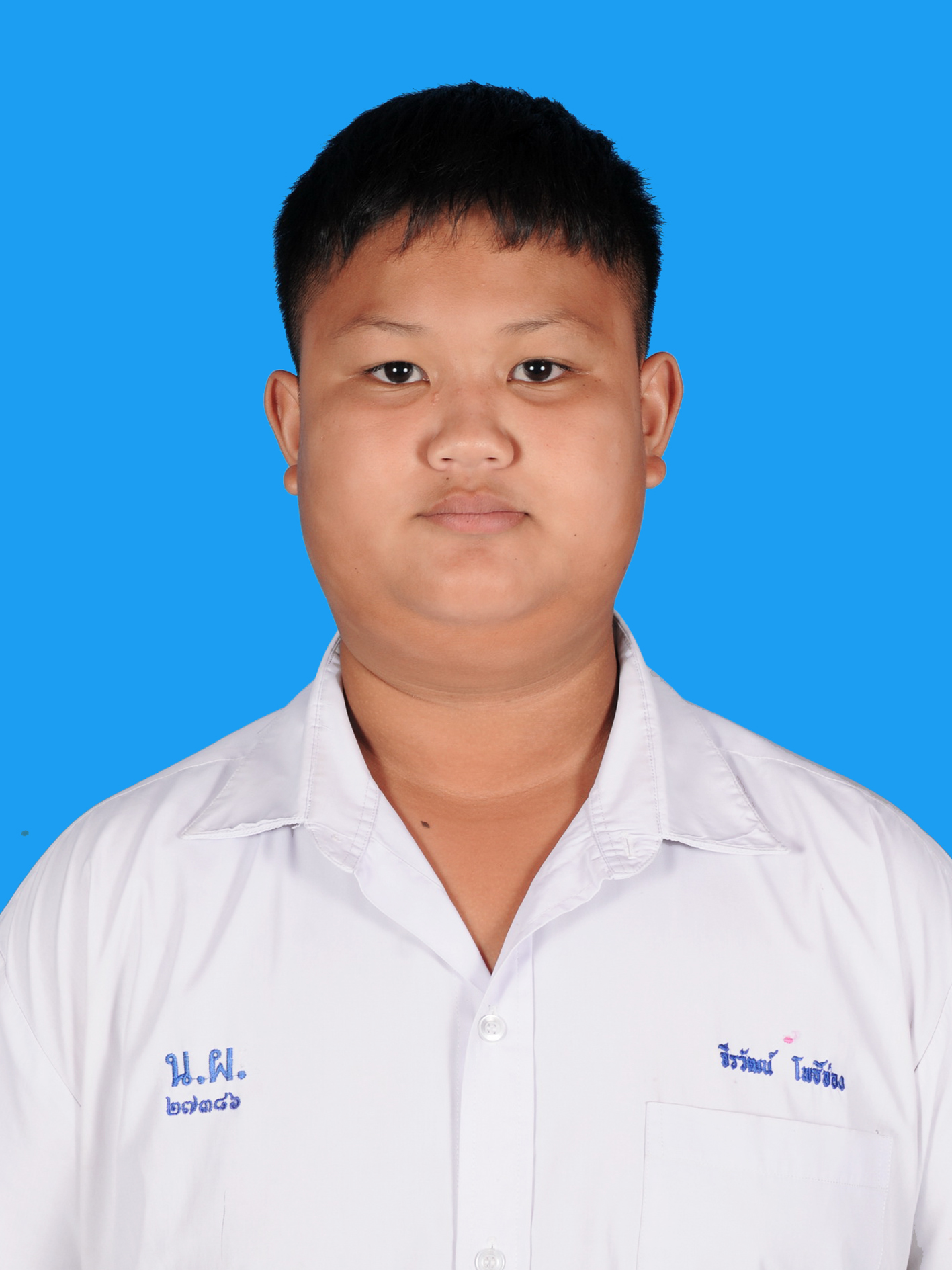 เด็กชายจีรวัฒน์  โพธิ์อ่อง