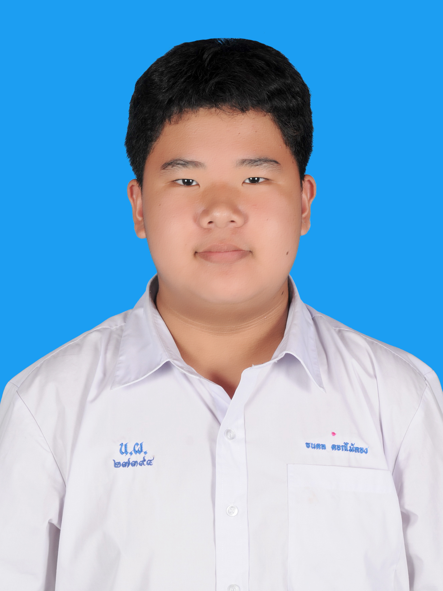 เด็กชายธนดล  ดอกไม้ทอง