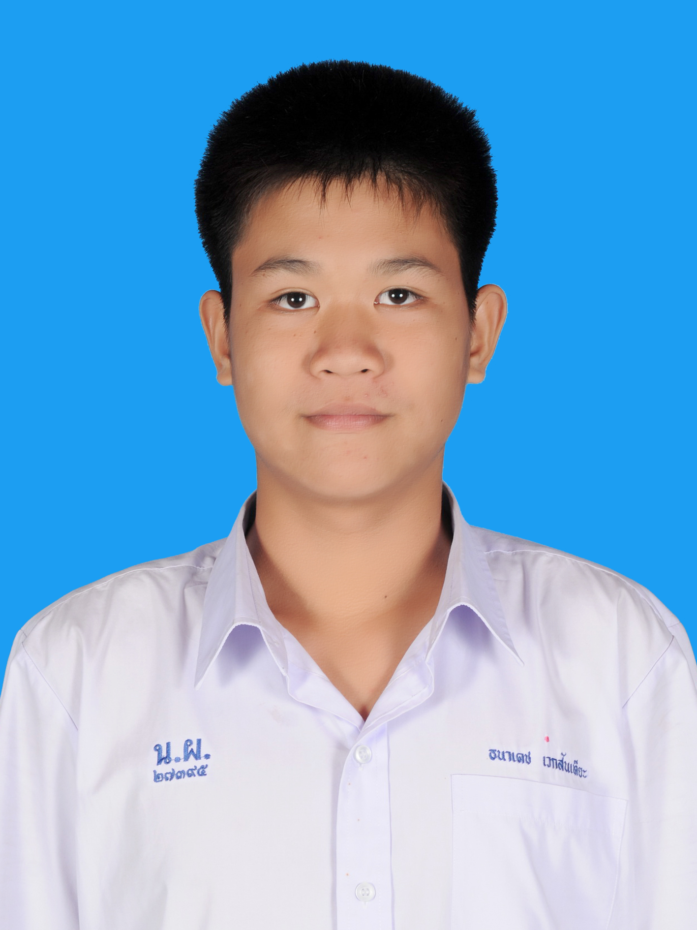เด็กชายธนาเดช  เวกสันเทียะ