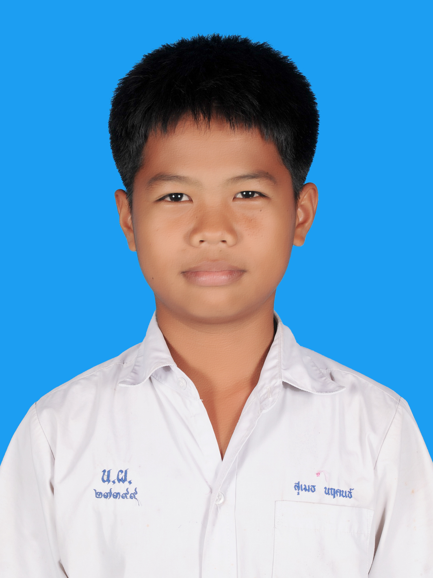 เด็กชายสุเมธ  นฤคนธ์