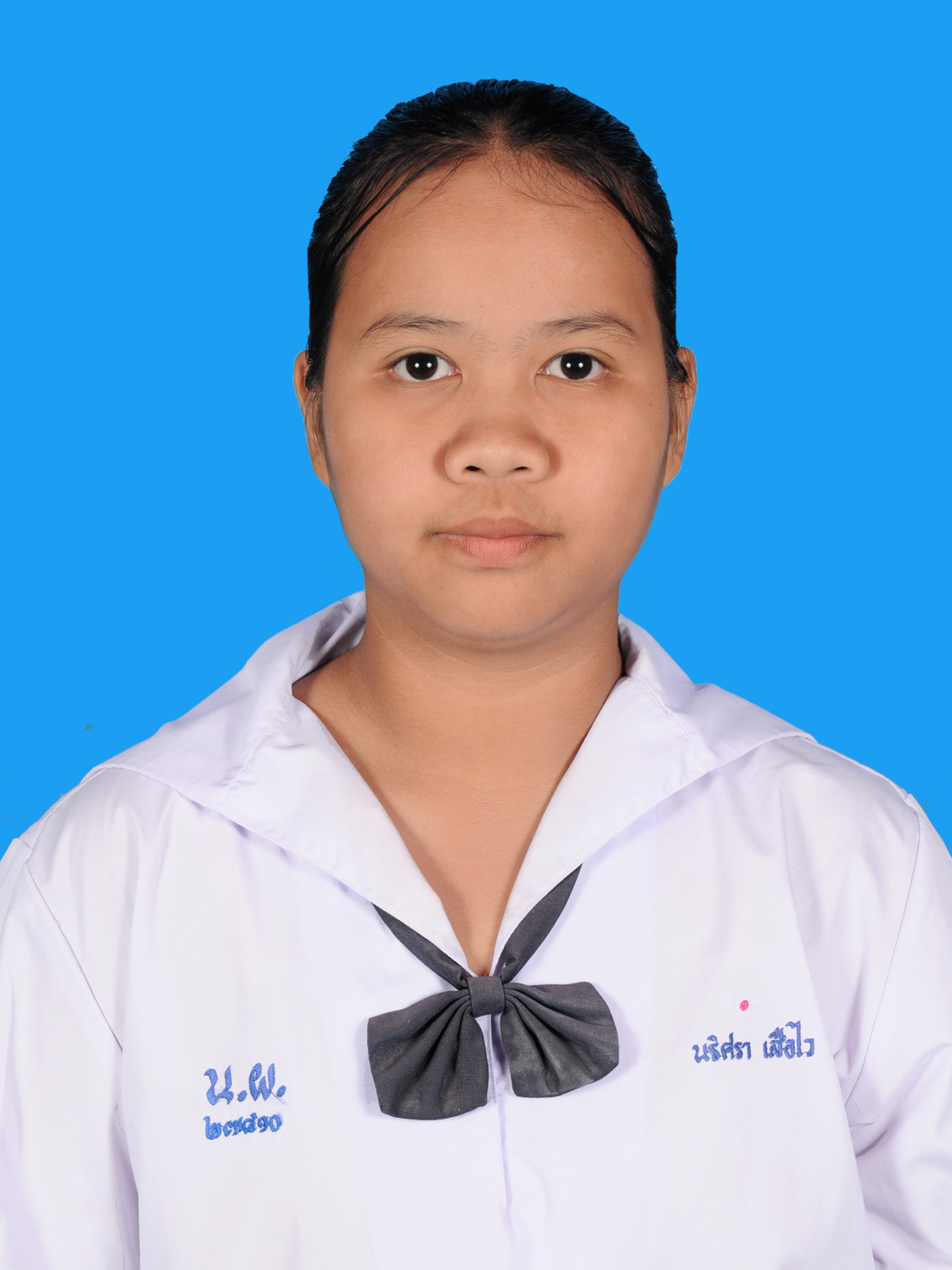 เด็กหญิงนริศรา  เสือไว