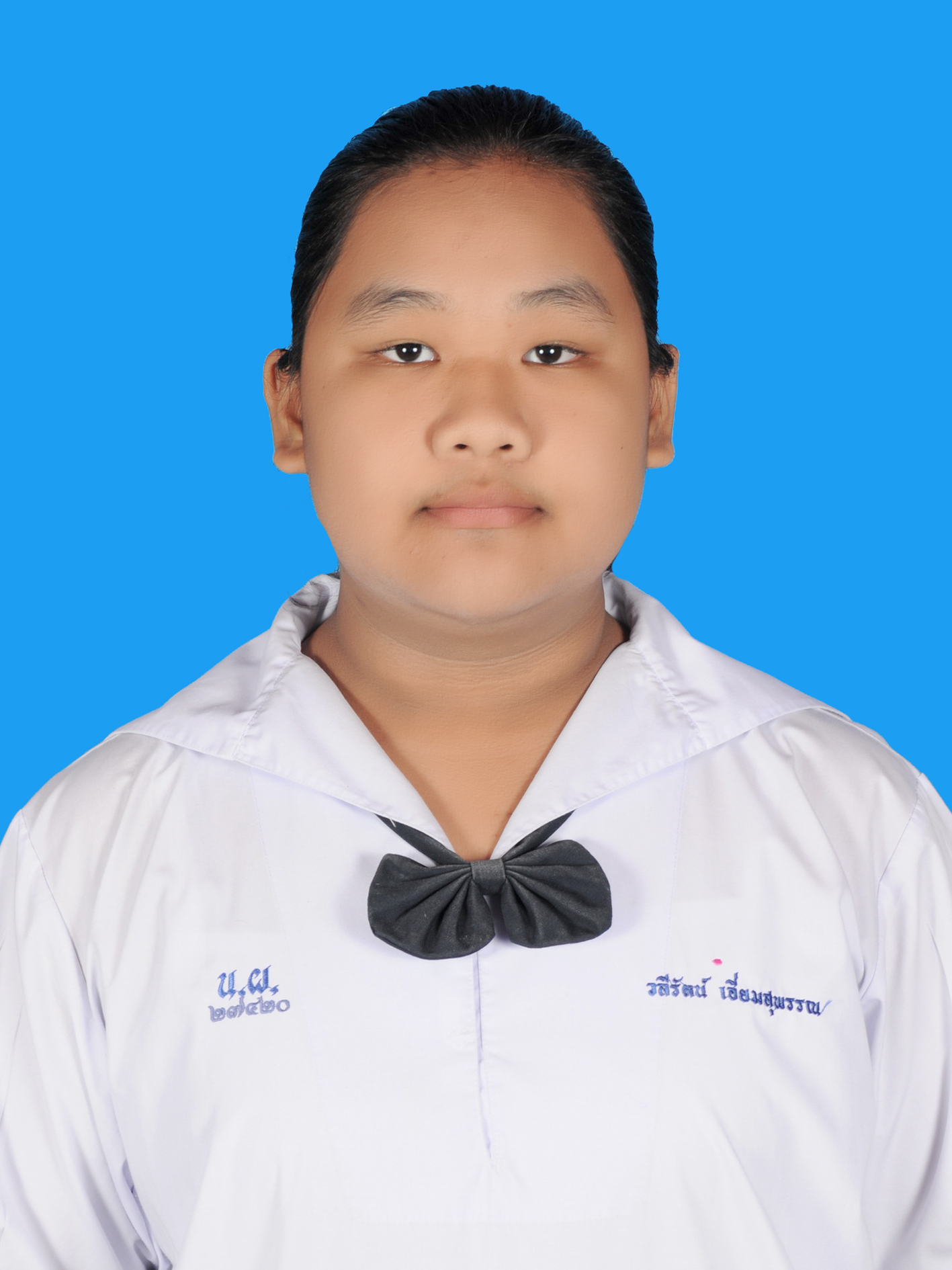 เด็กหญิงวลีรัตน์  เอี่ยมสุพรรณ