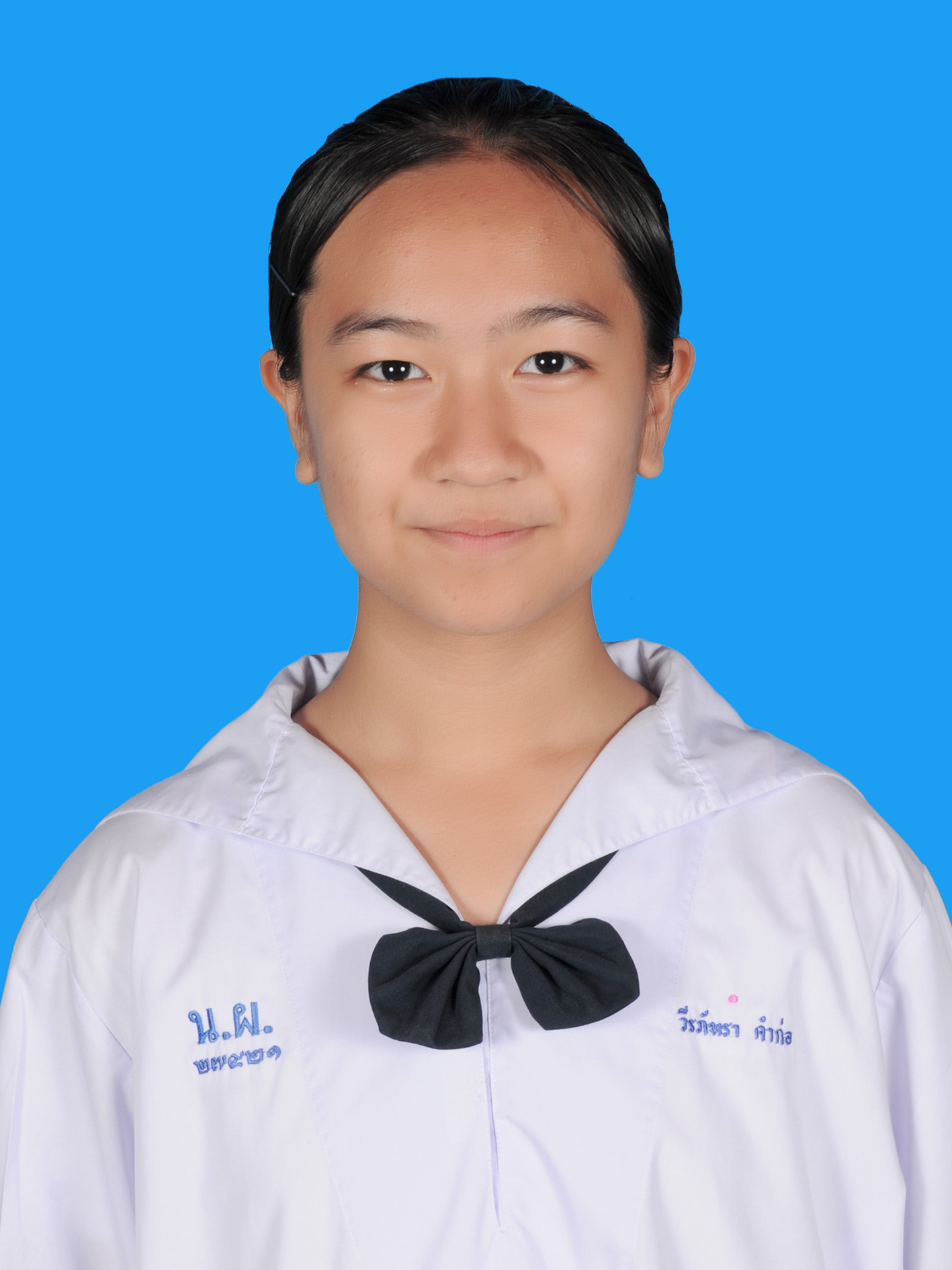 เด็กหญิงวีรภัทรา  คำก่อ