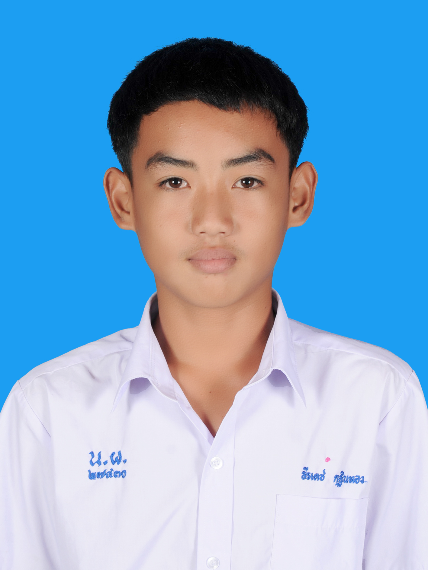 เด็กชายธีรเดช  กฐินทอง