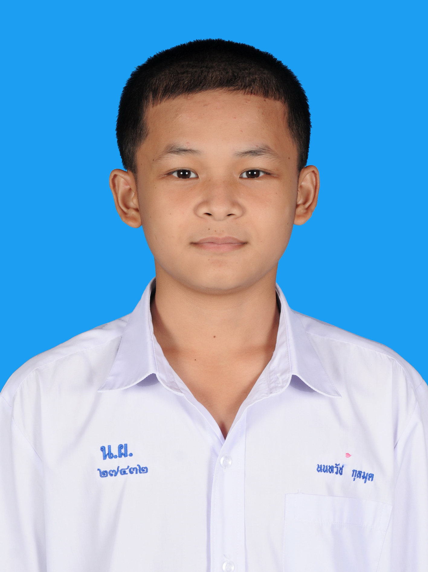 เด็กชายนนทวัช  กุลมุต