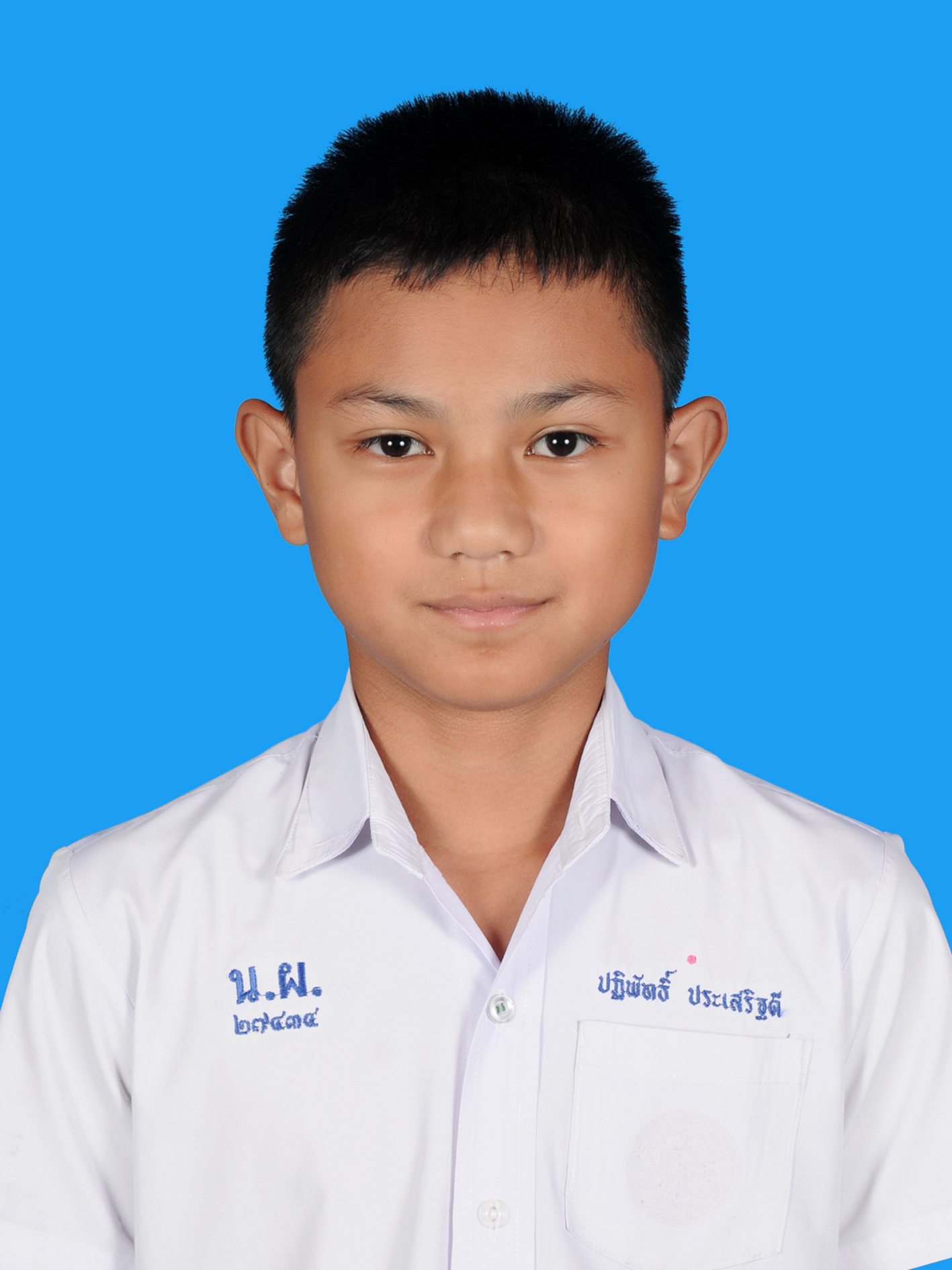 เด็กชายปฏิพัทธิ์  ประเสริฐดี