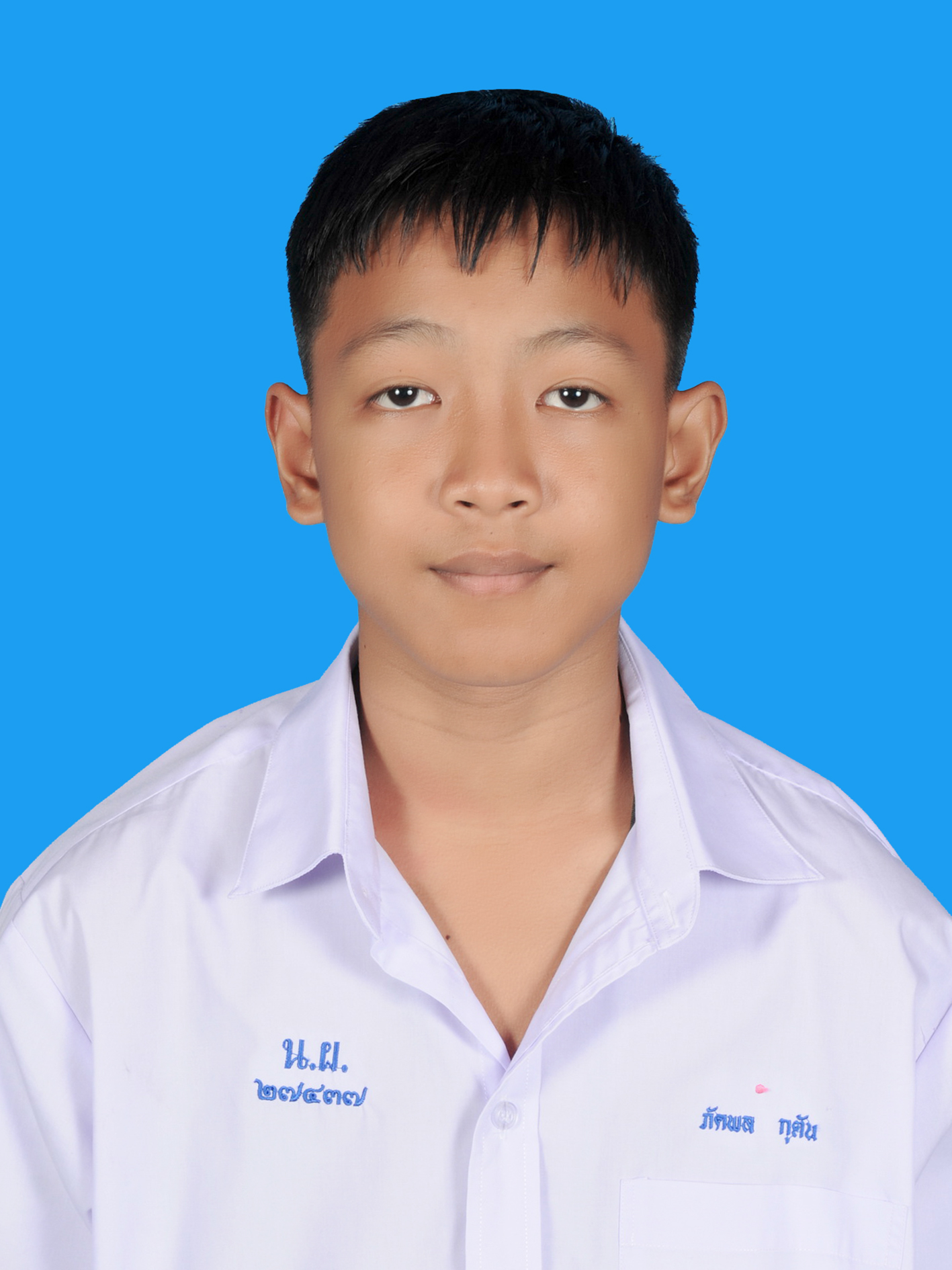 เด็กชายภัคพล  กุตัน