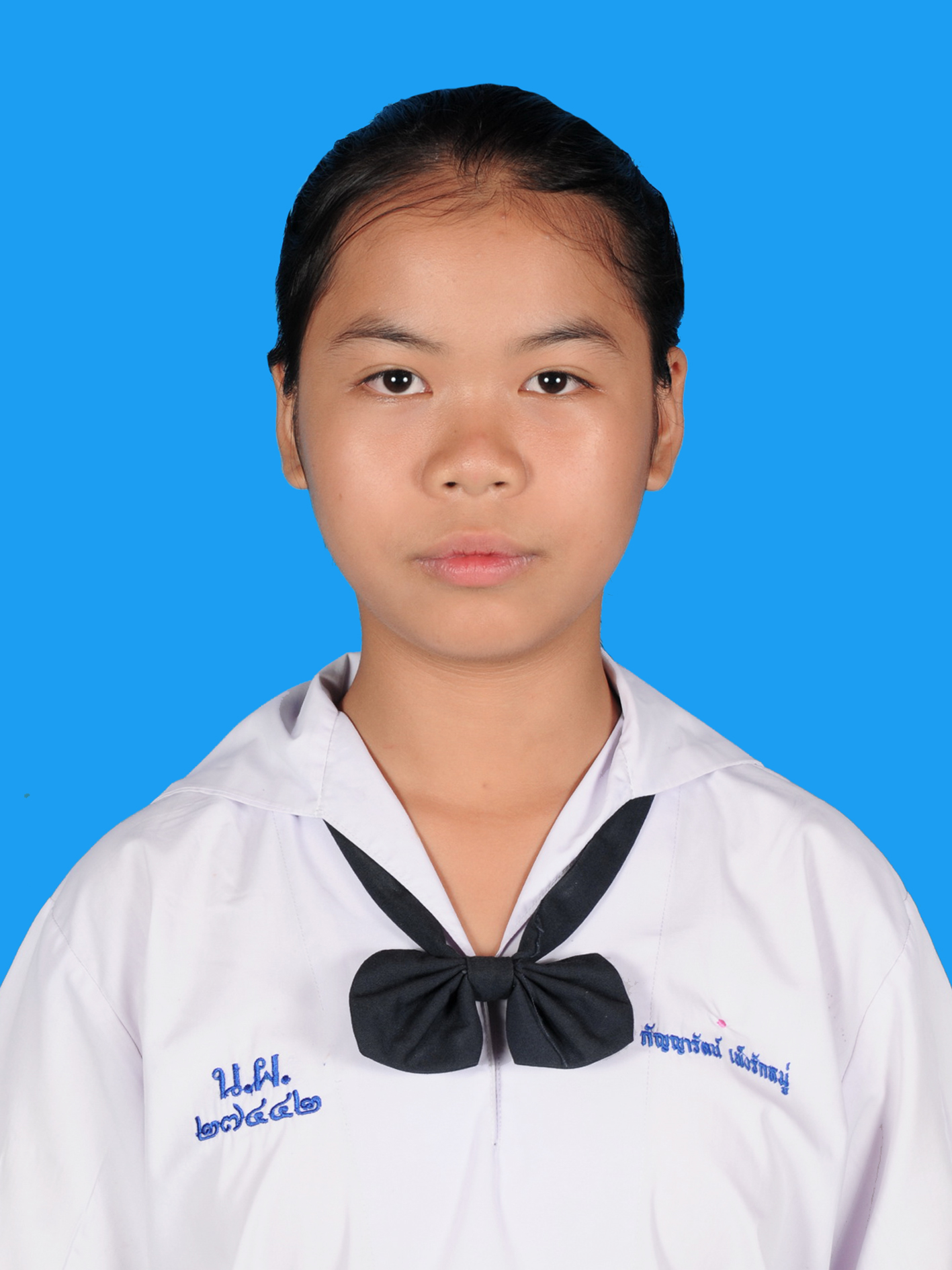 เด็กหญิงกัญญารัตน์  เพ็งรักหมู่