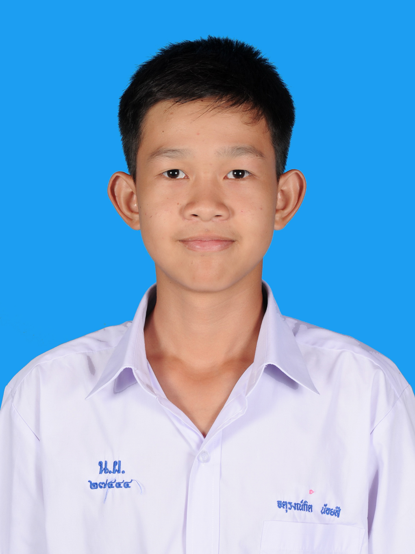 เด็กชายจตุรงณ์กิต  น้อยสี