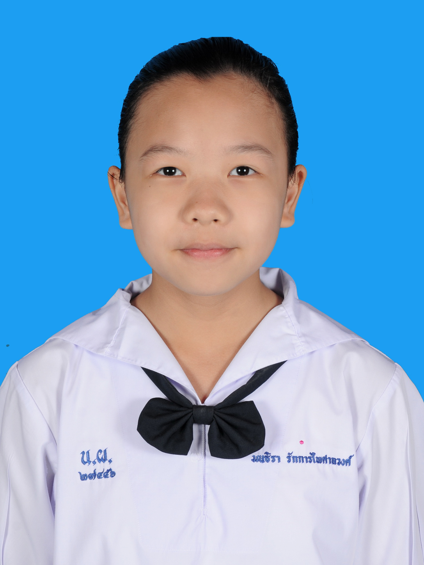 เด็กหญิงมนธิรา  รักการไพศาลวงศ์