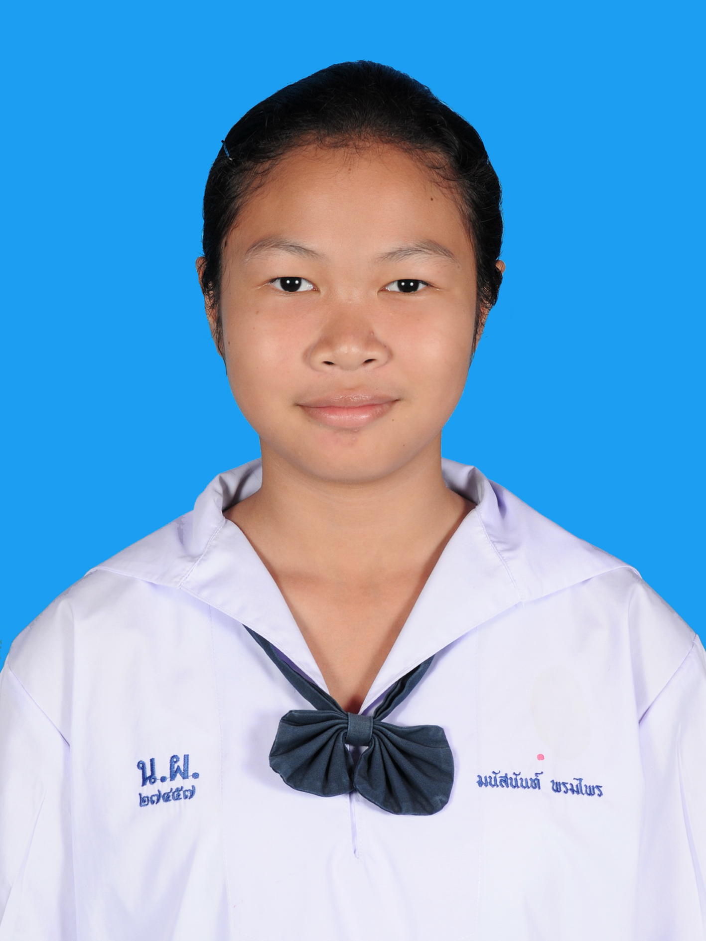 เด็กหญิงมนัสนันท์  พรมไพร