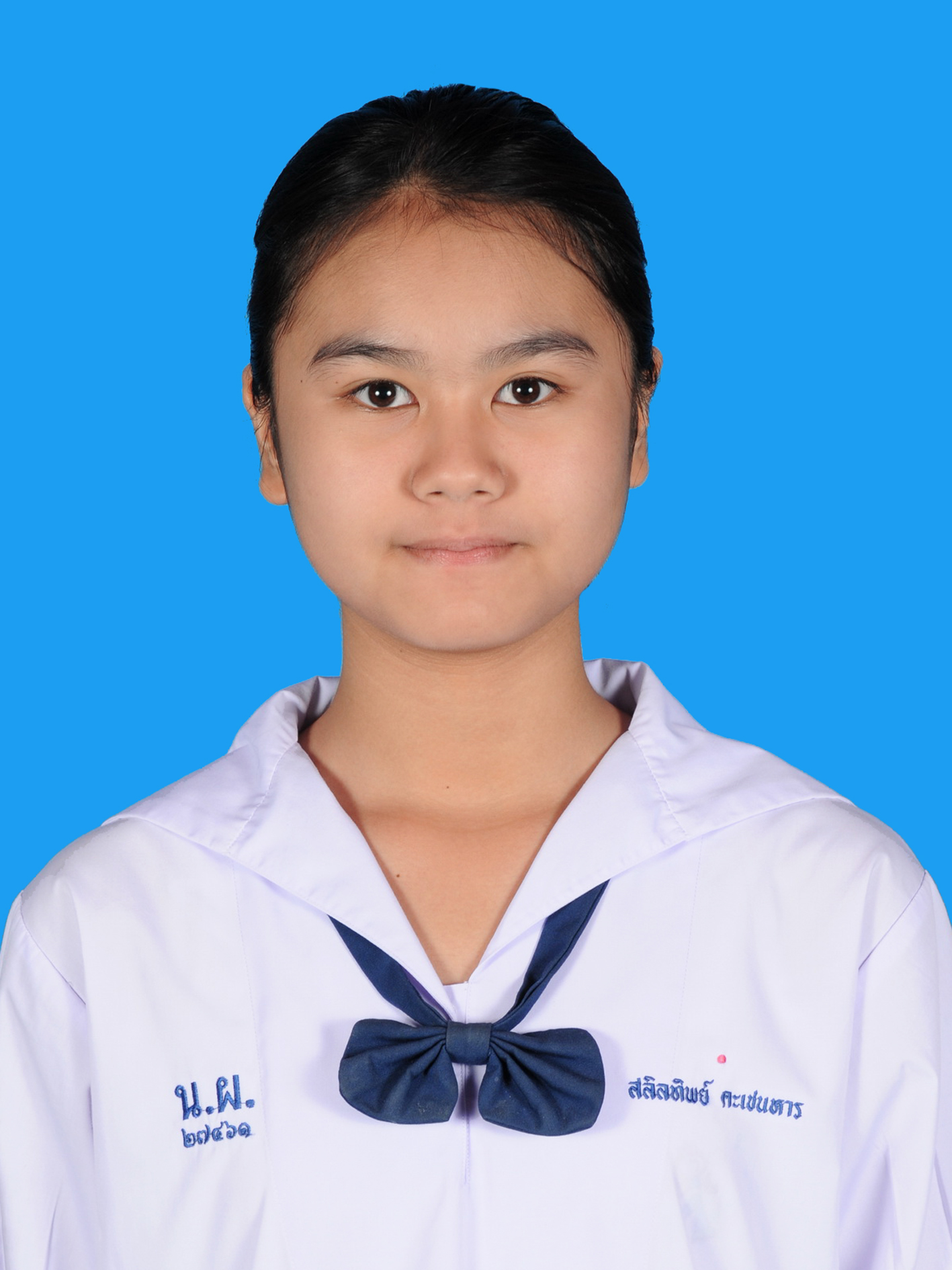 เด็กหญิงสลิลทิพย์  คะเชนหาร
