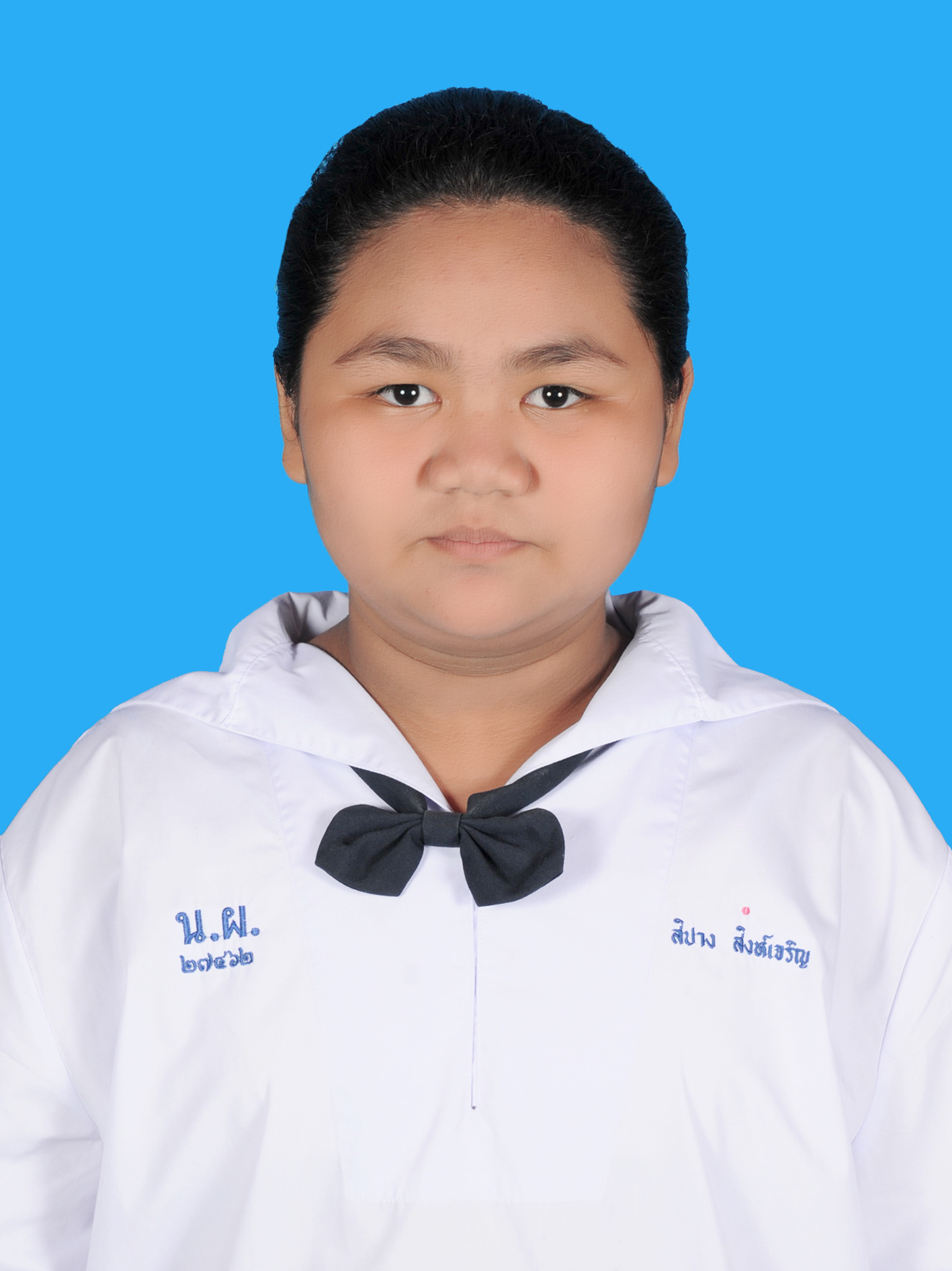 เด็กหญิงสิปาง  สิงห์เจริญ