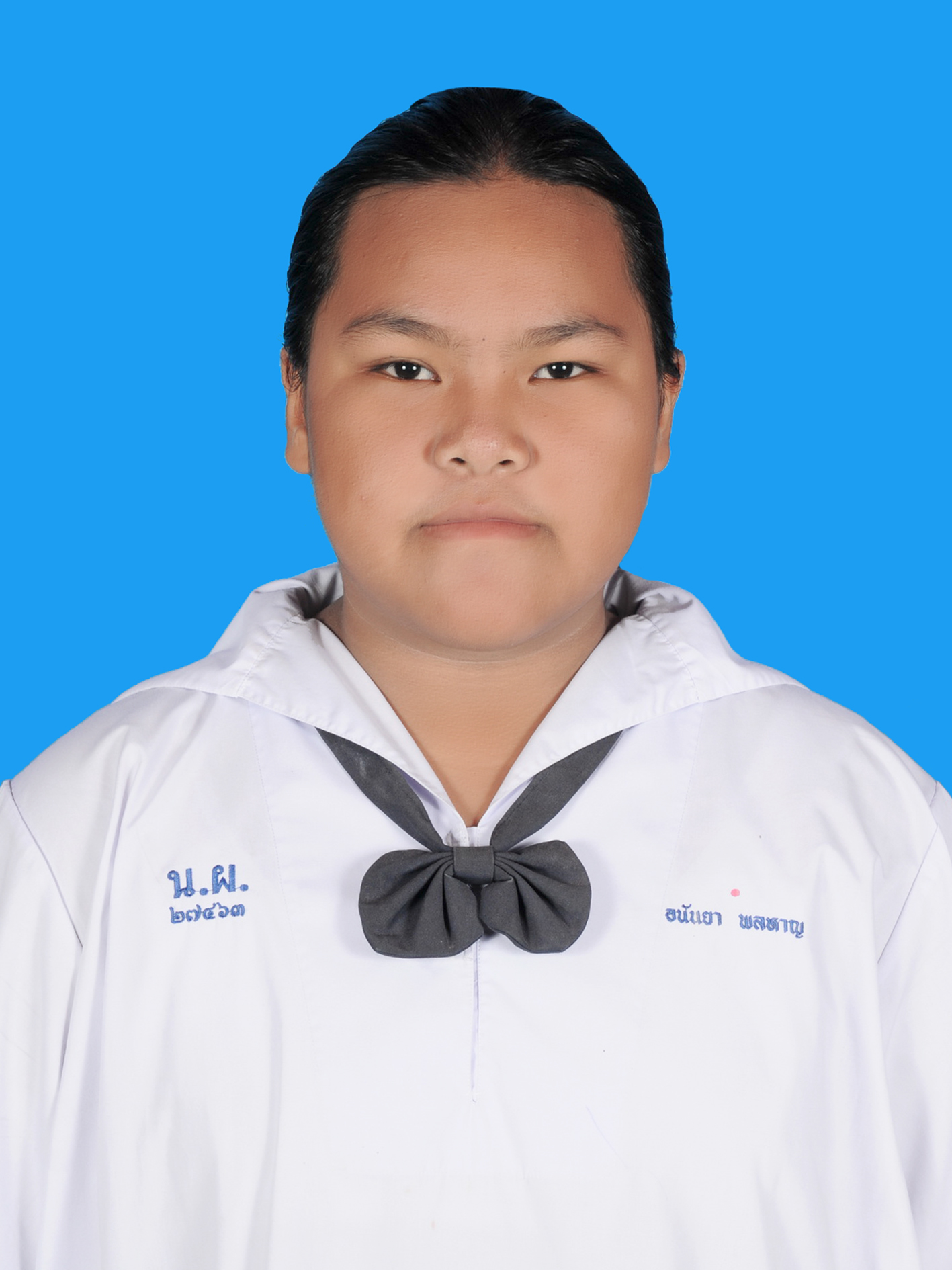 เด็กหญิงอนันยา  พลหาญ