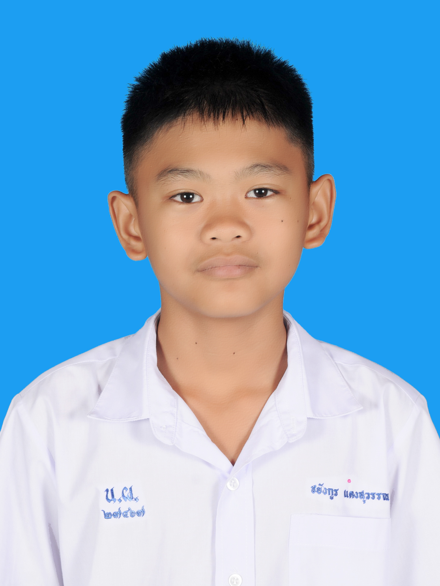 เด็กชายชยังกูร  แดงสุวรรณ