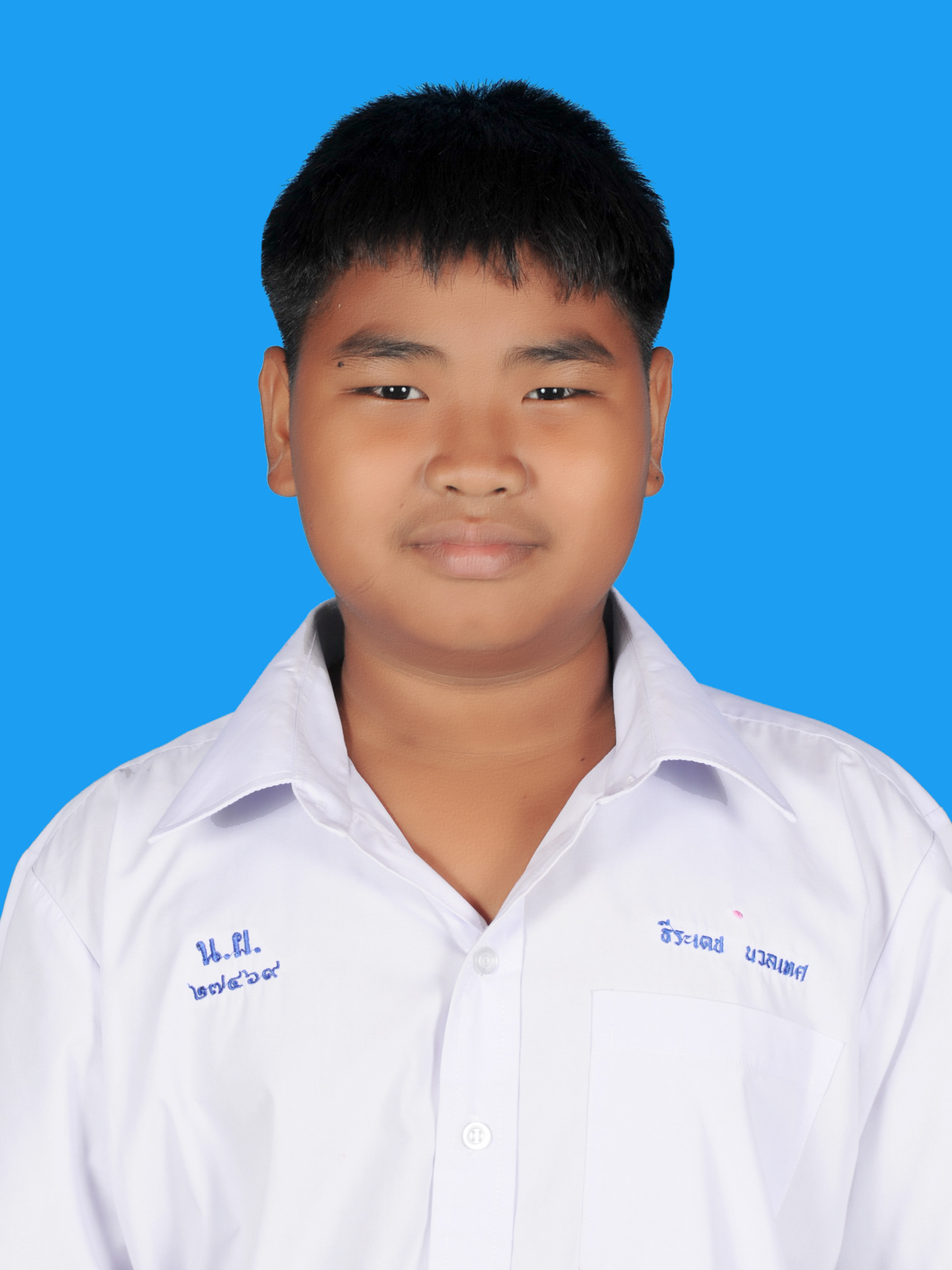 เด็กชายธีระเดช  นวลเทศ