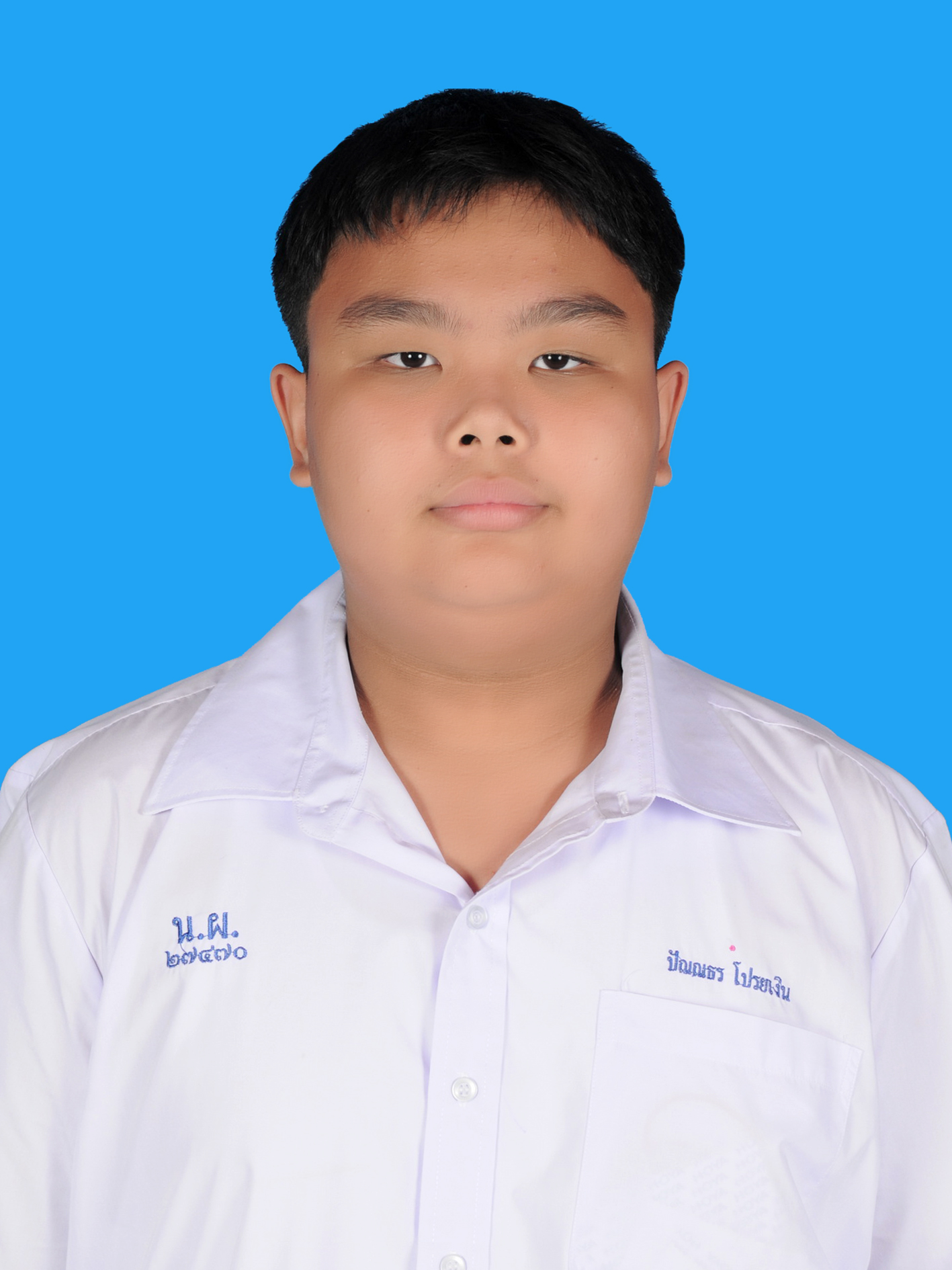 เด็กชายปัณณธร  โปรยเงิน