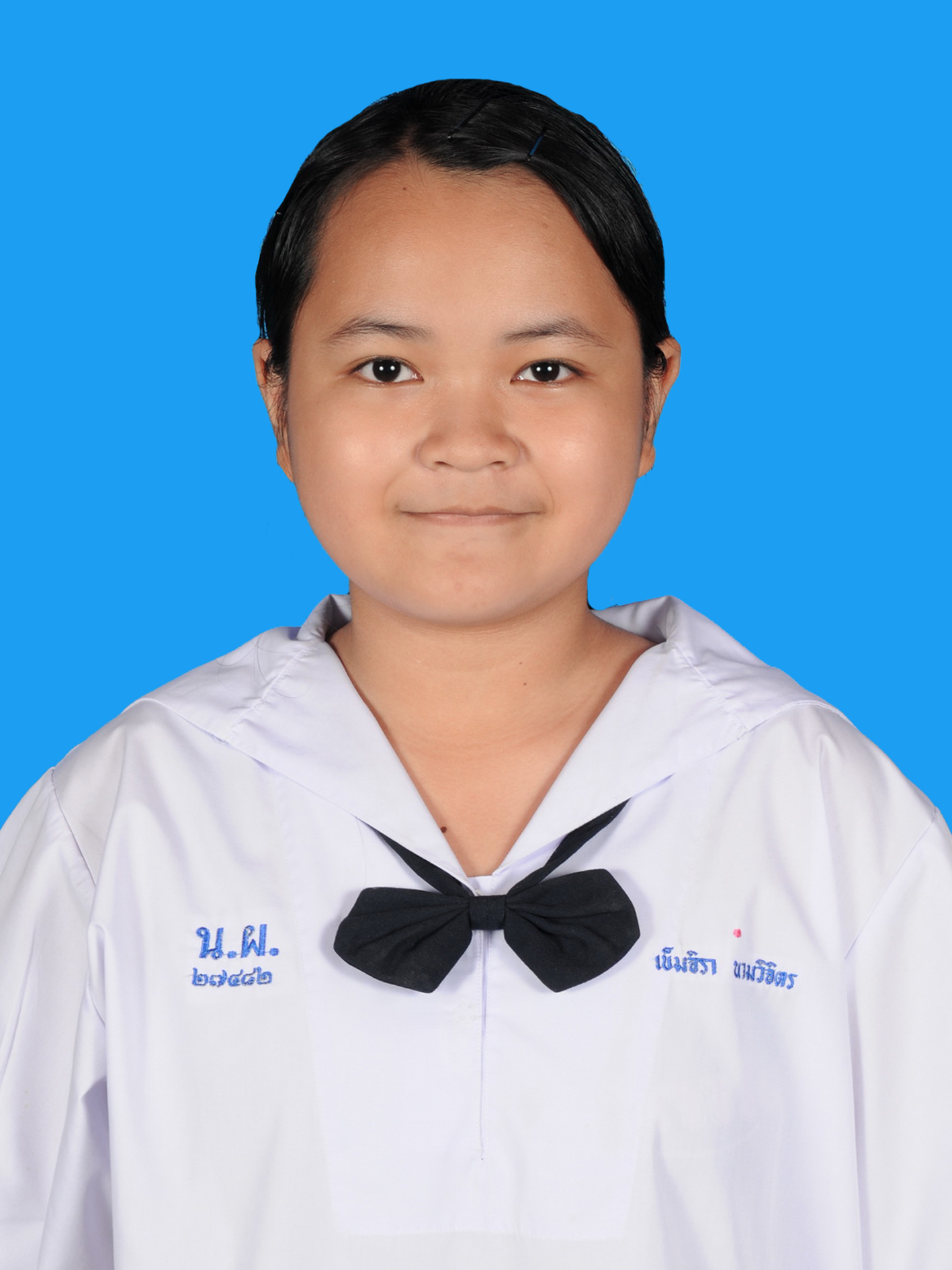 เด็กหญิงเข็มจิรา  นามวิจิตร