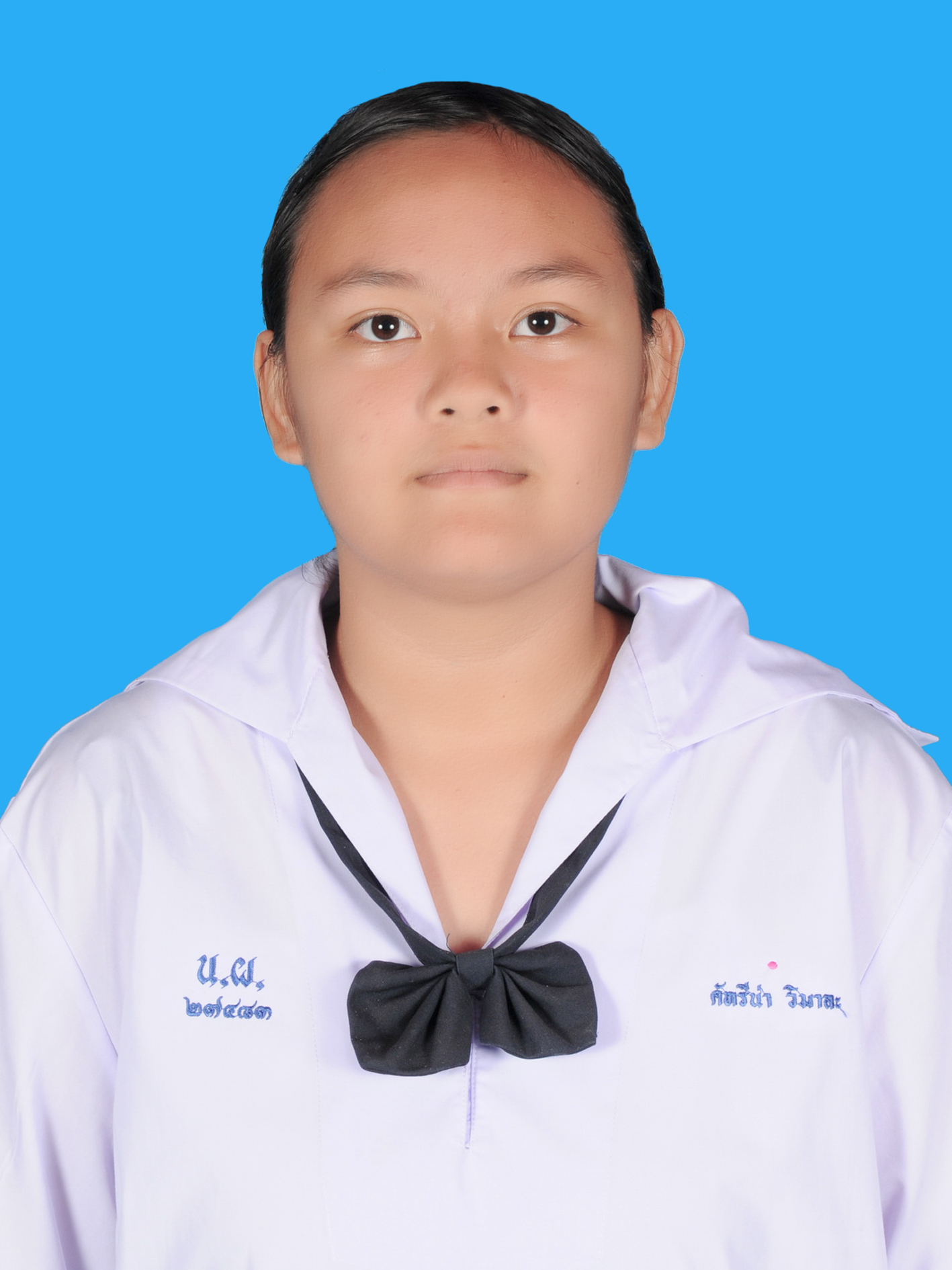 เด็กหญิงคัทรีน่า  วิมาละ