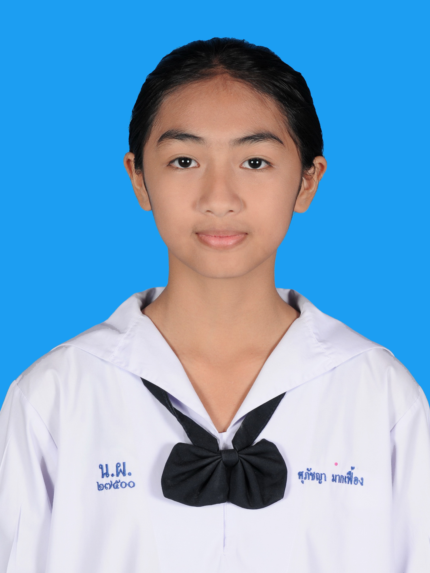 เด็กหญิงศุภัชญา  มากเฟื้อง