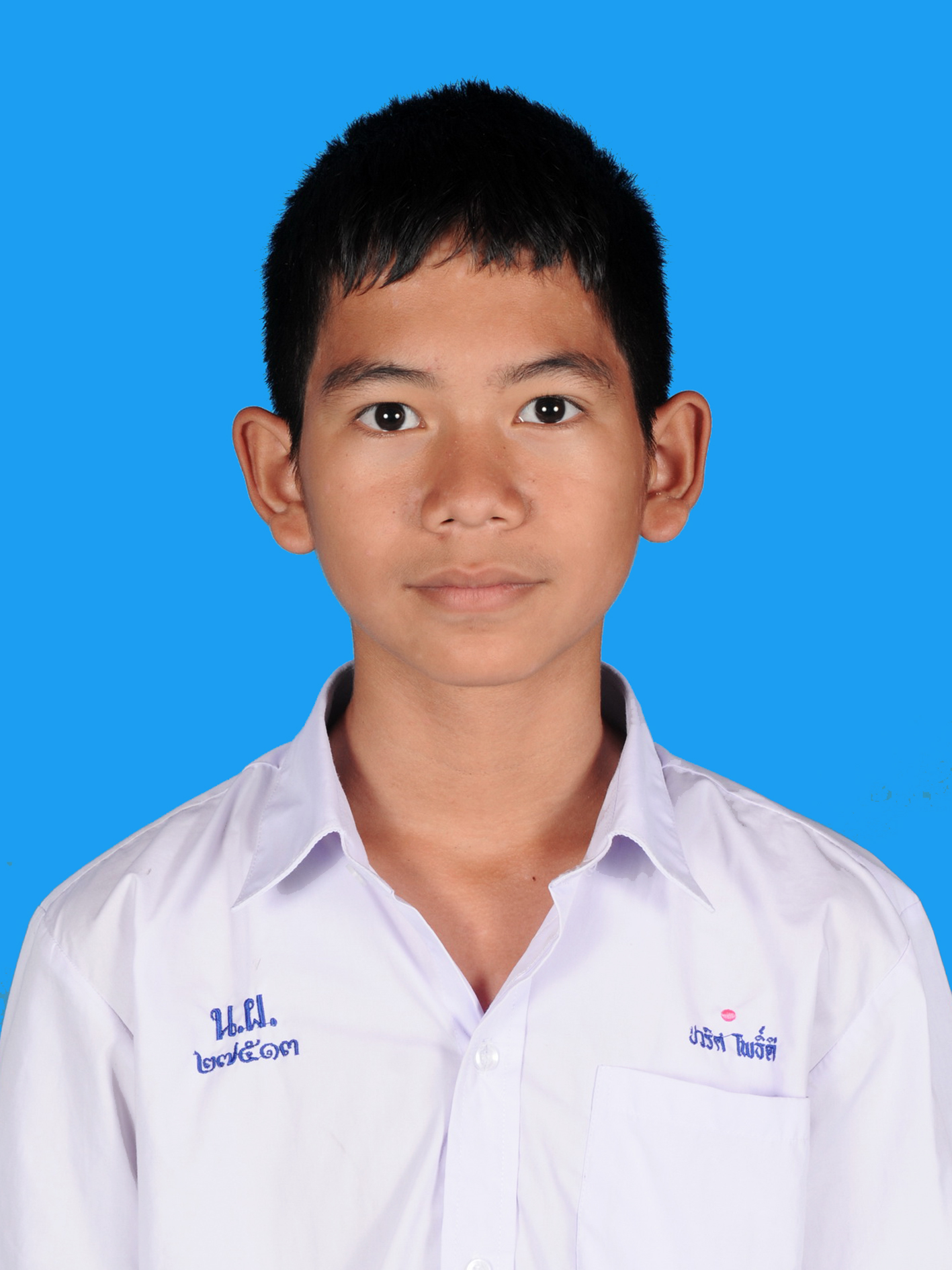 เด็กชายปวริศ  โพธิ์ดี
