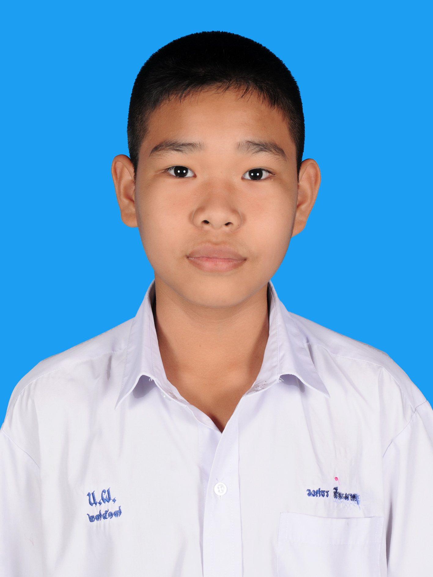 เด็กชายวงศธร  สีละมาด