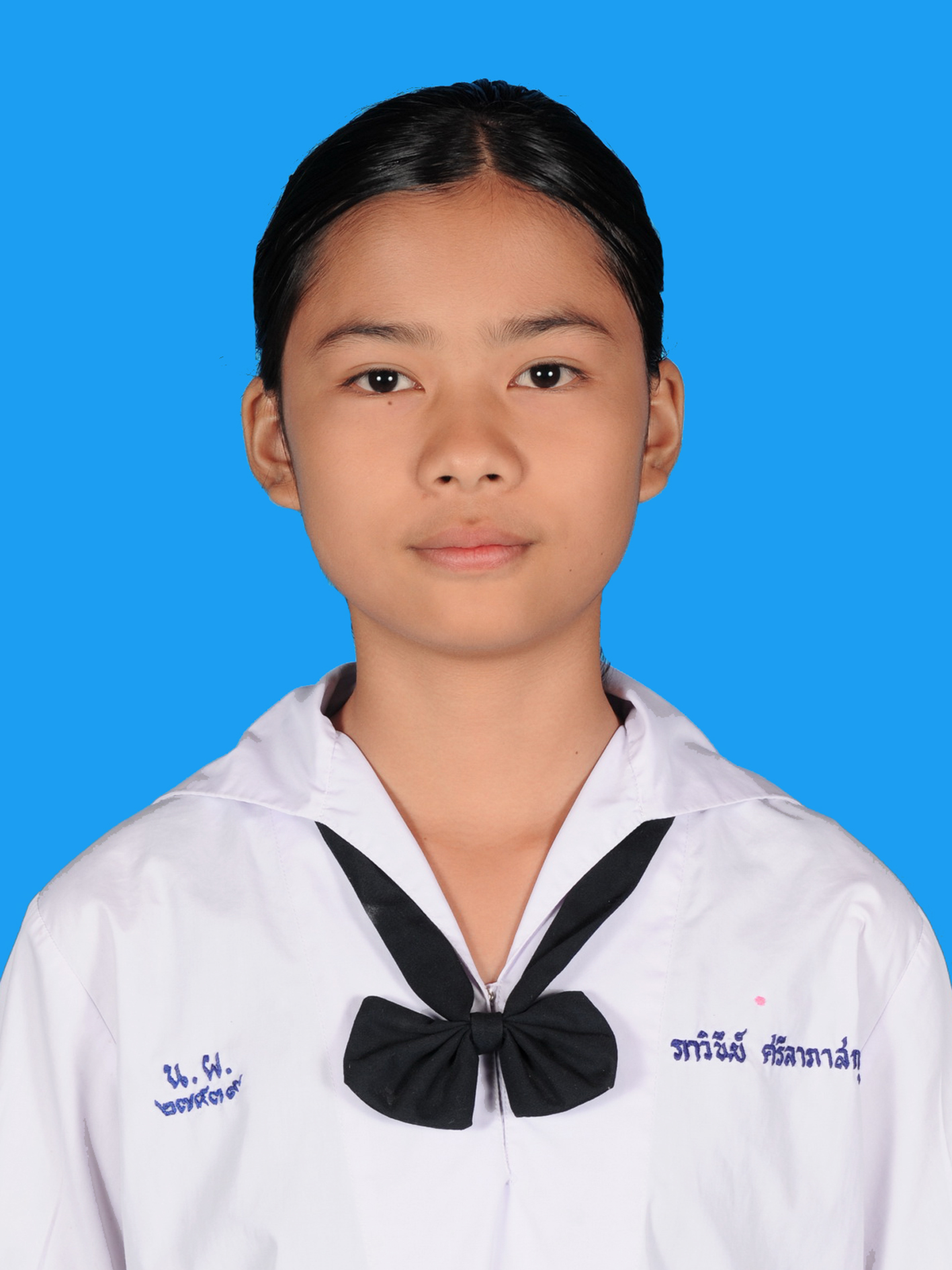เด็กหญิงภาวินีย์  ศรีลาภาสกุล