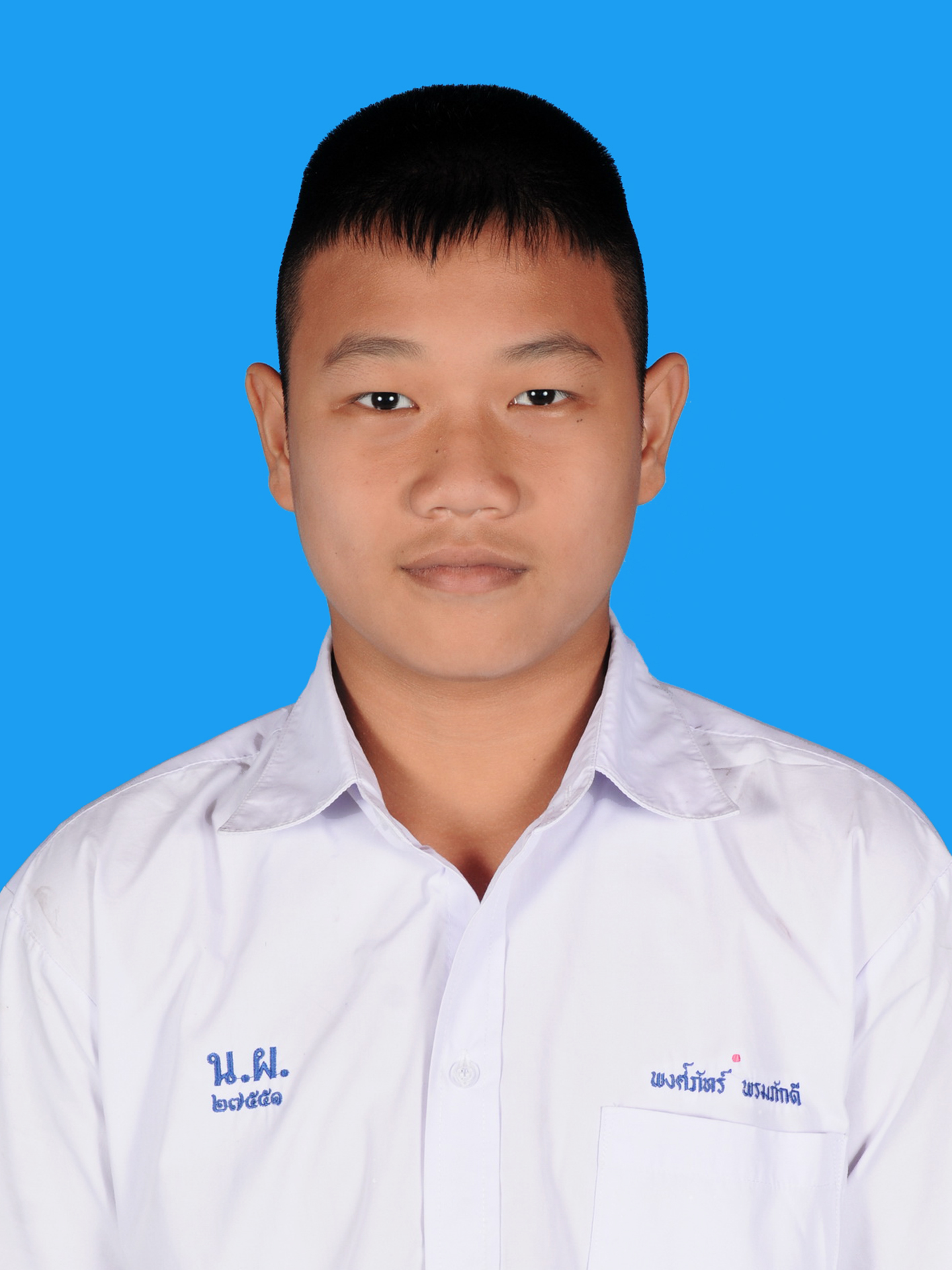 เด็กชายพงศ์ภัทร์  พรมภักดี