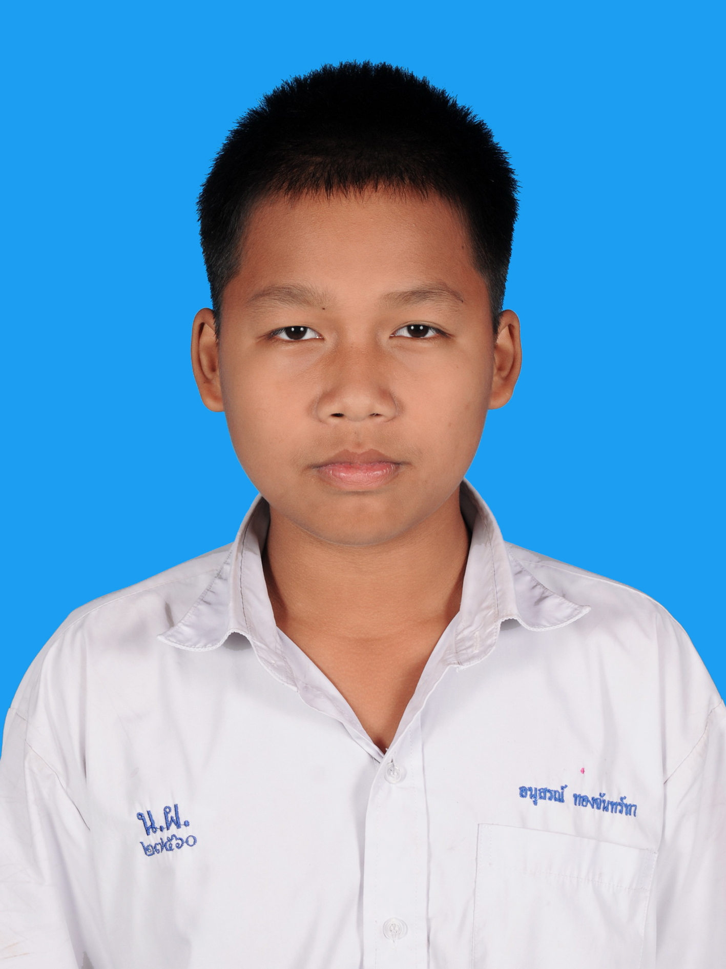เด็กชายอนุสรณ์  ทองจันทร์ทา