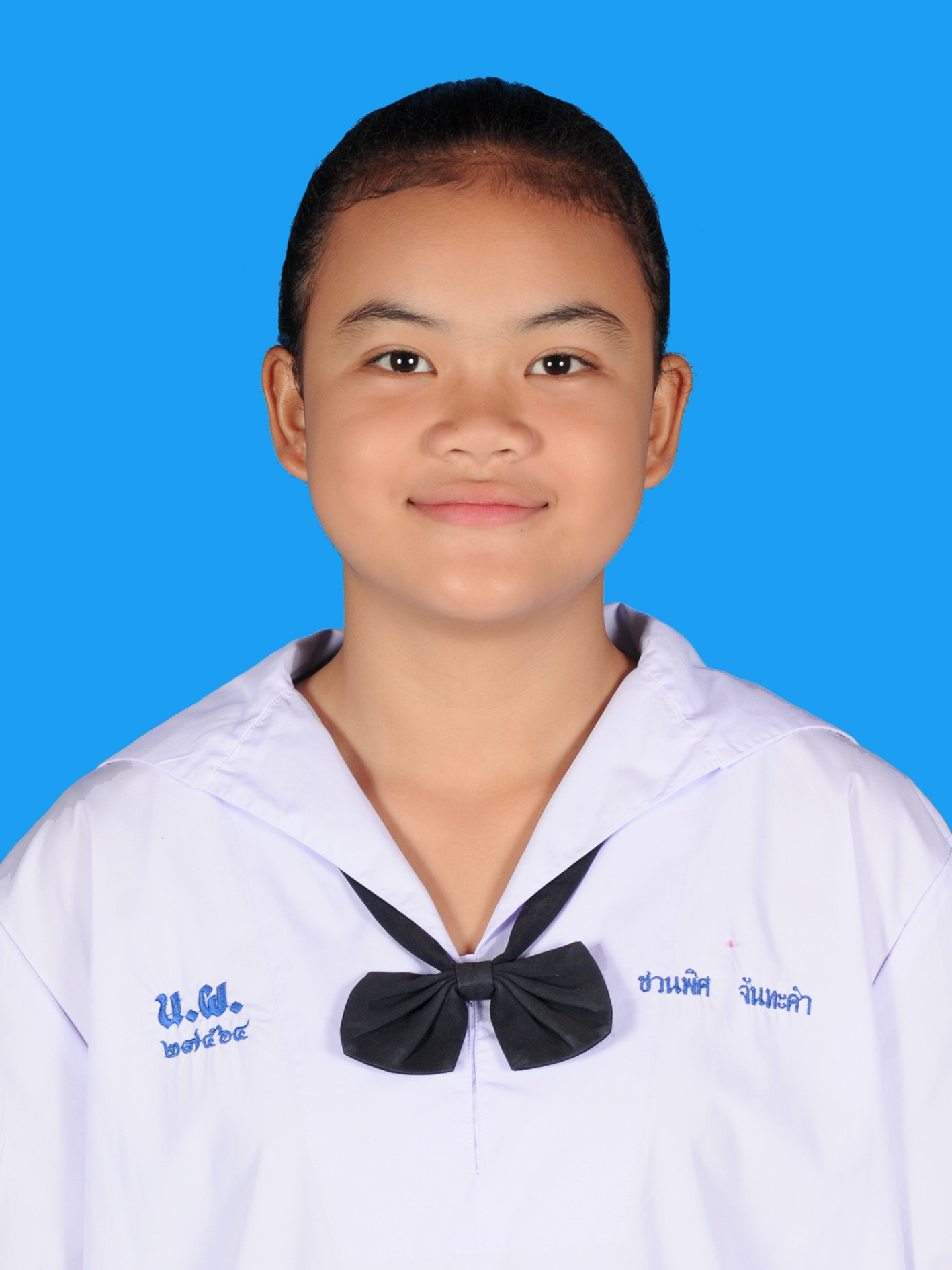 เด็กหญิงชวนพิศ  จันทะคำ