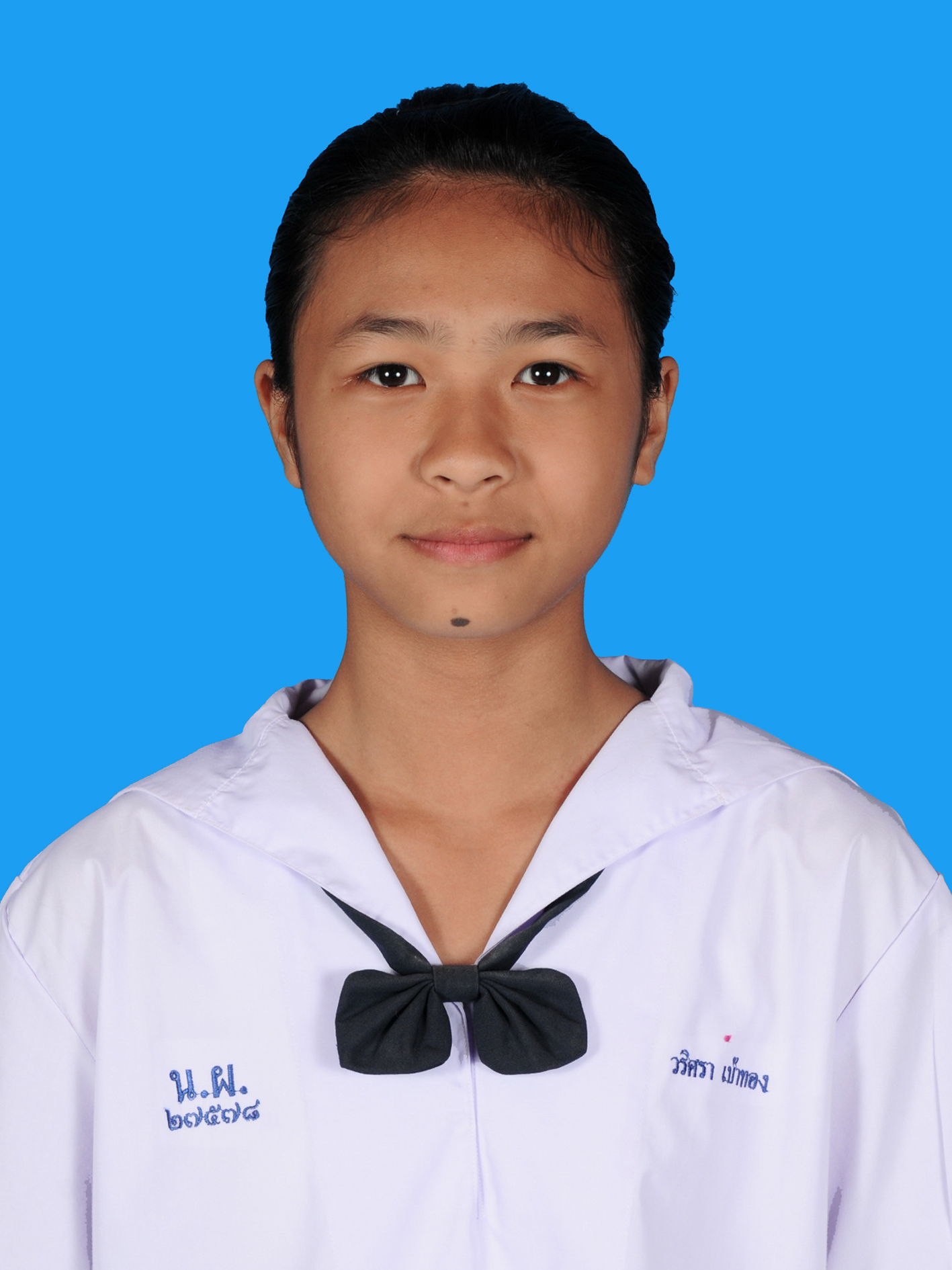 เด็กหญิงวริศรา  เบ้าทอง