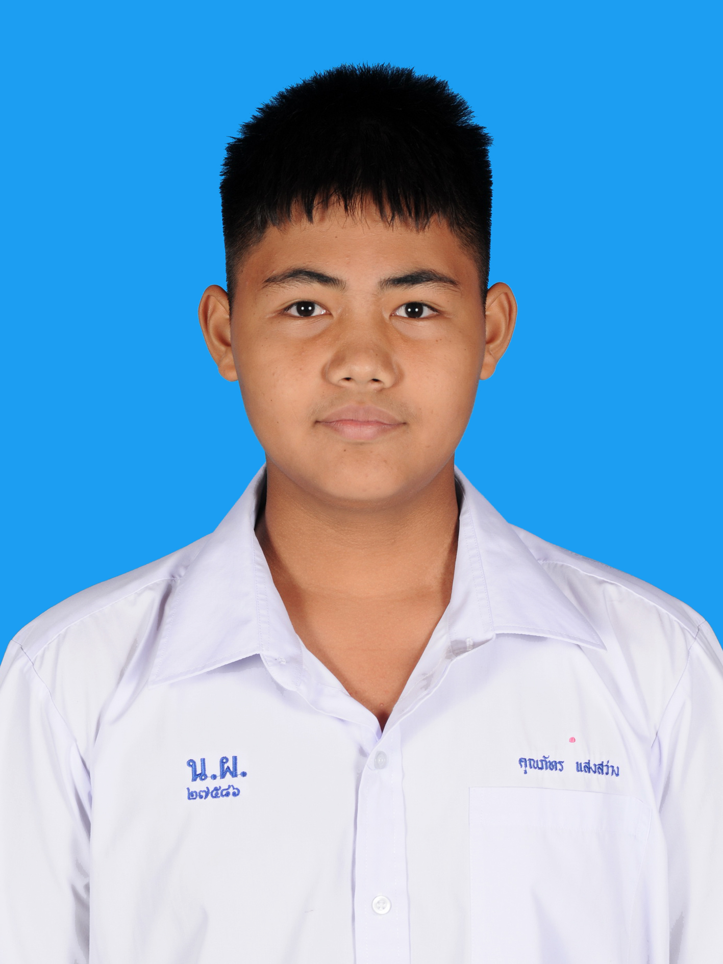 เด็กชายคุณภัทร  แสงสว่าง