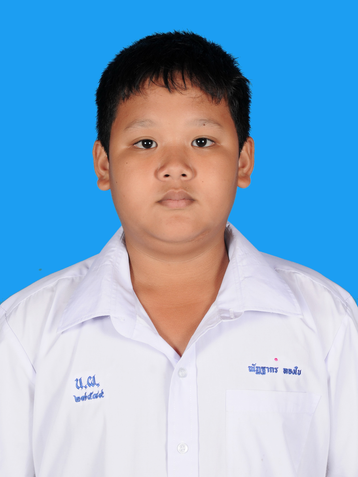 เด็กชายณัฏฐากร  ทองใบ