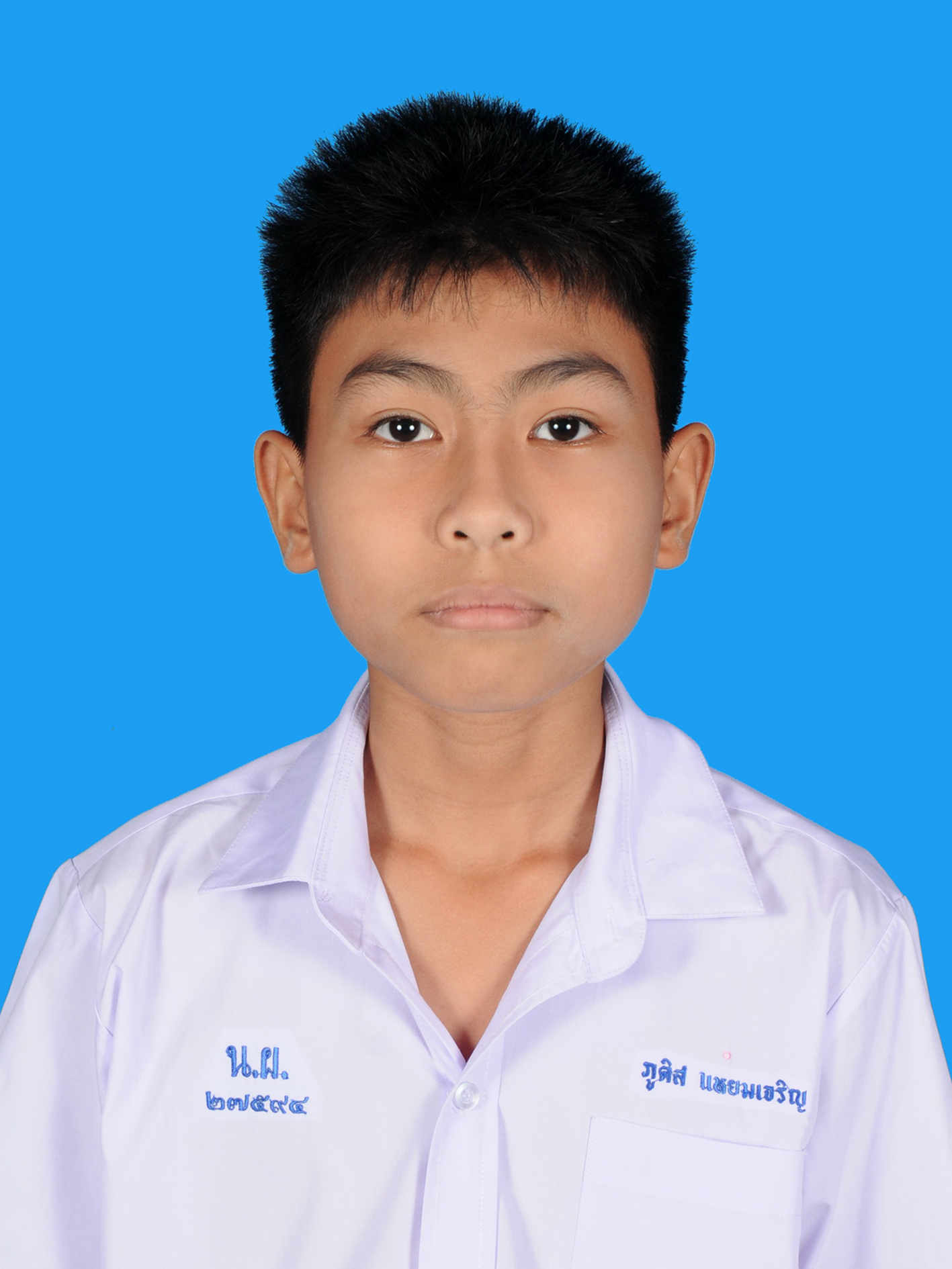 เด็กชายภูดิส  แหยมเจริญ