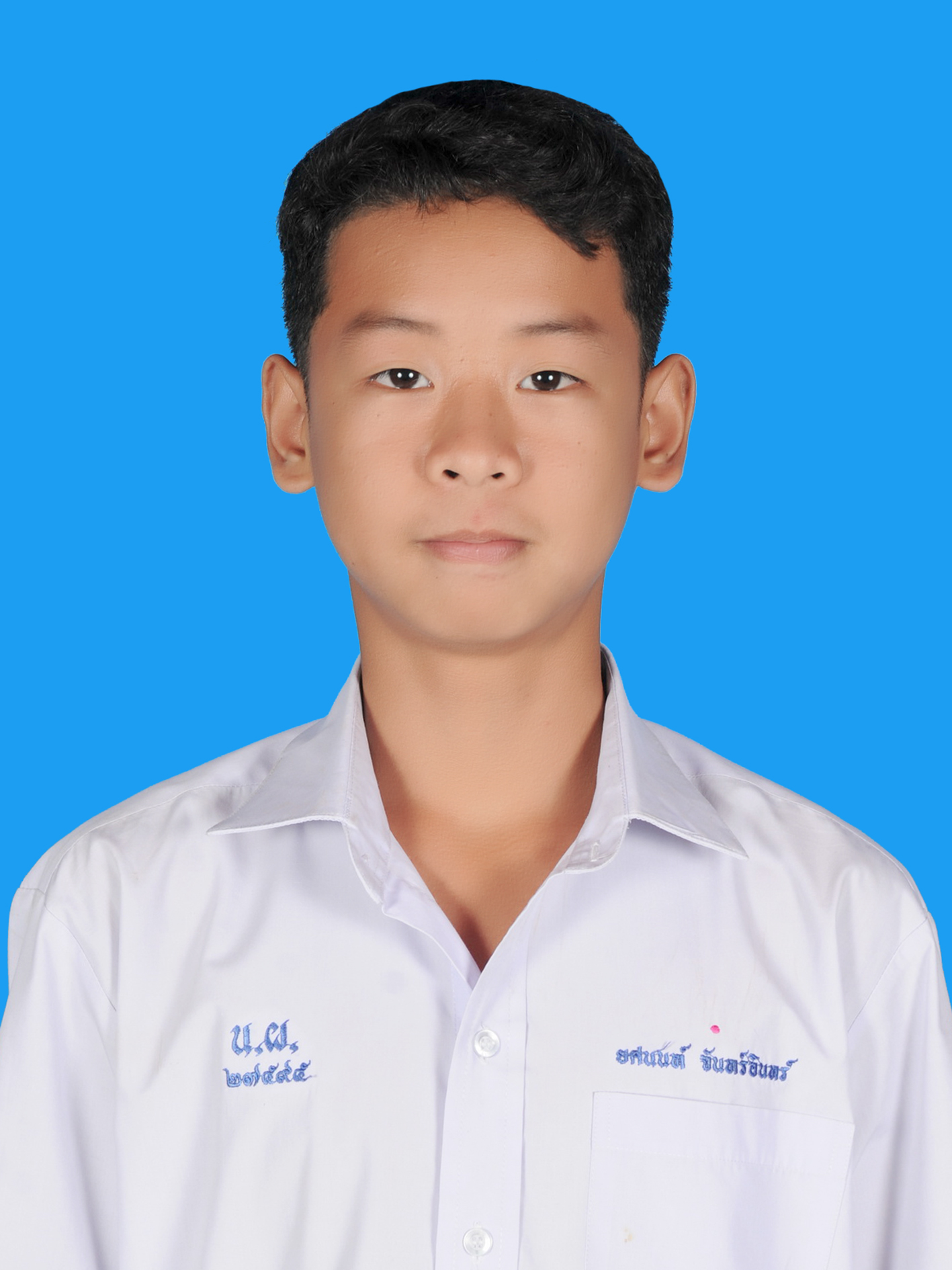 เด็กชายยศนนท์  จันทร์อินทร์