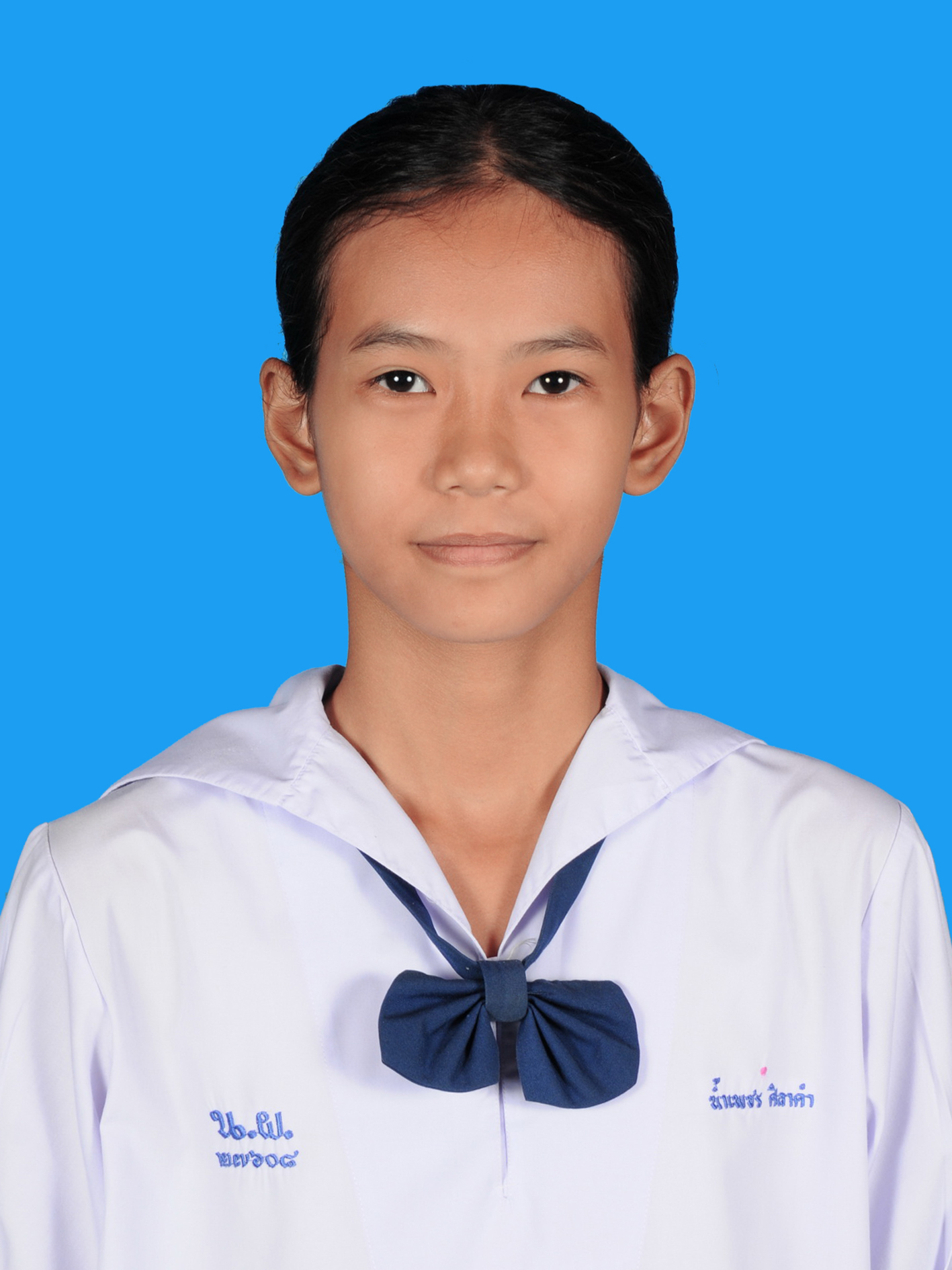 เด็กหญิงน้ำเพชร  ศิลาคำ