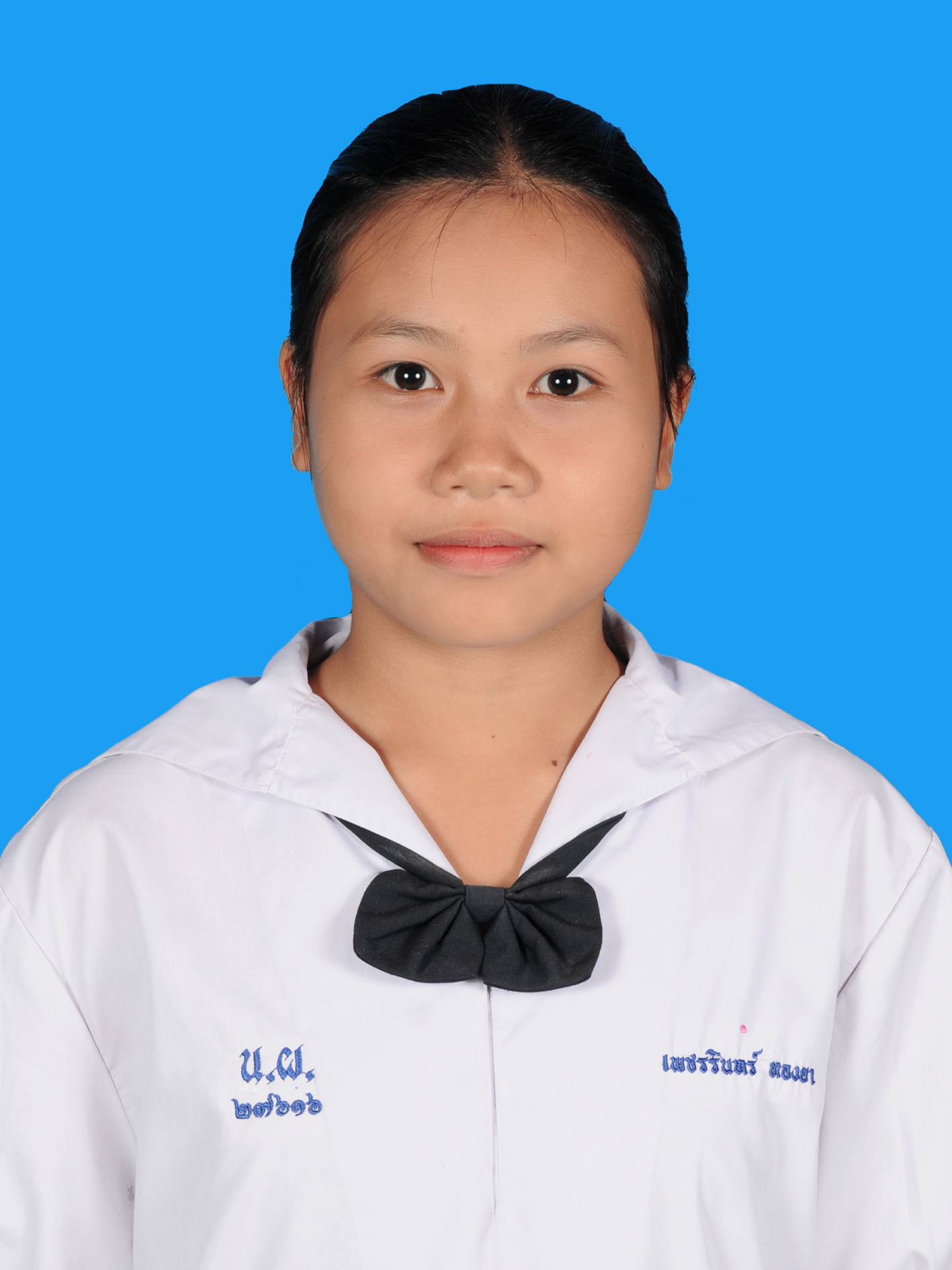 เด็กหญิงเพชรรินทร์  ทองยา
