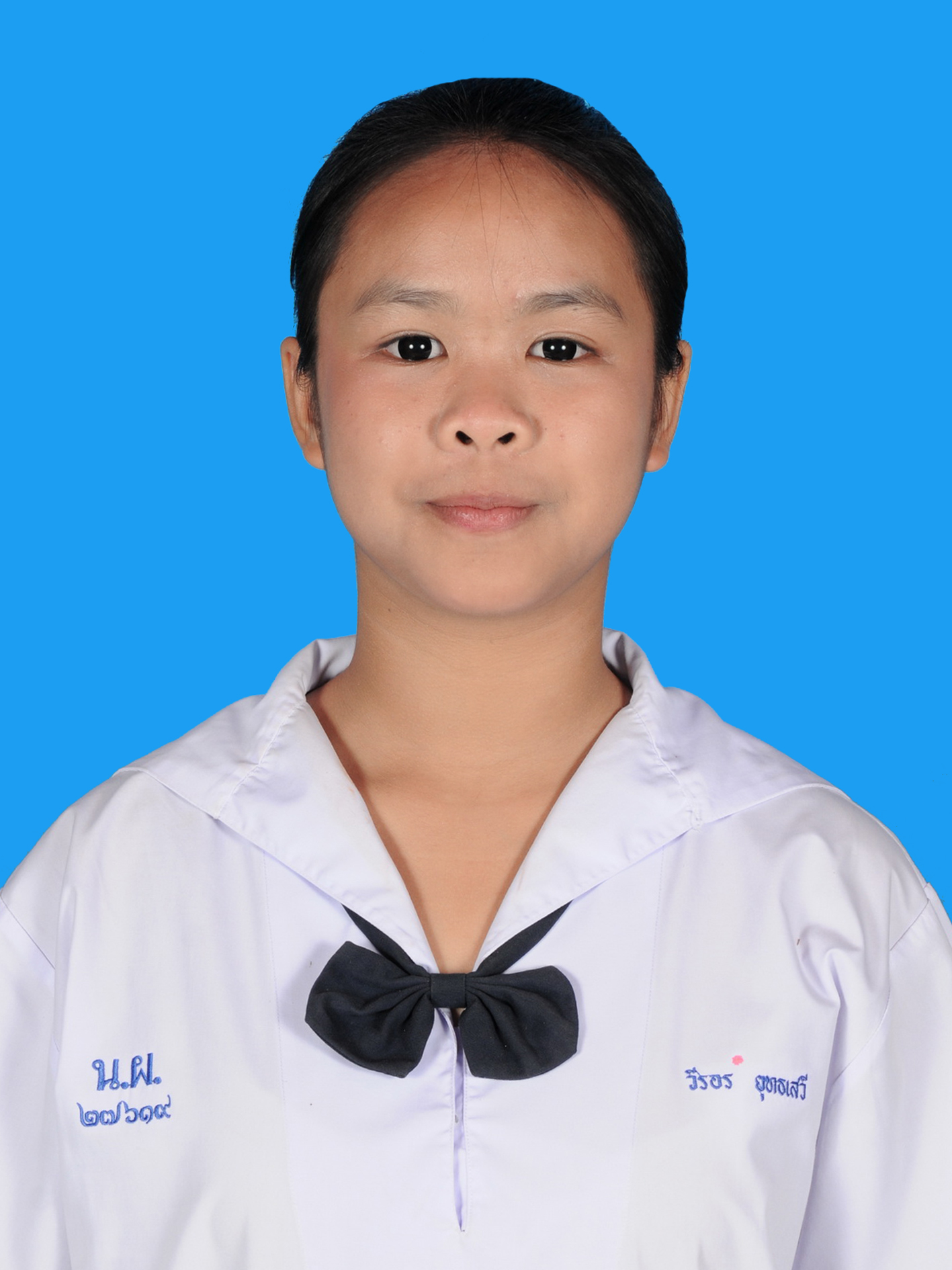 เด็กหญิงวีรอร  ยุทธเสวี
